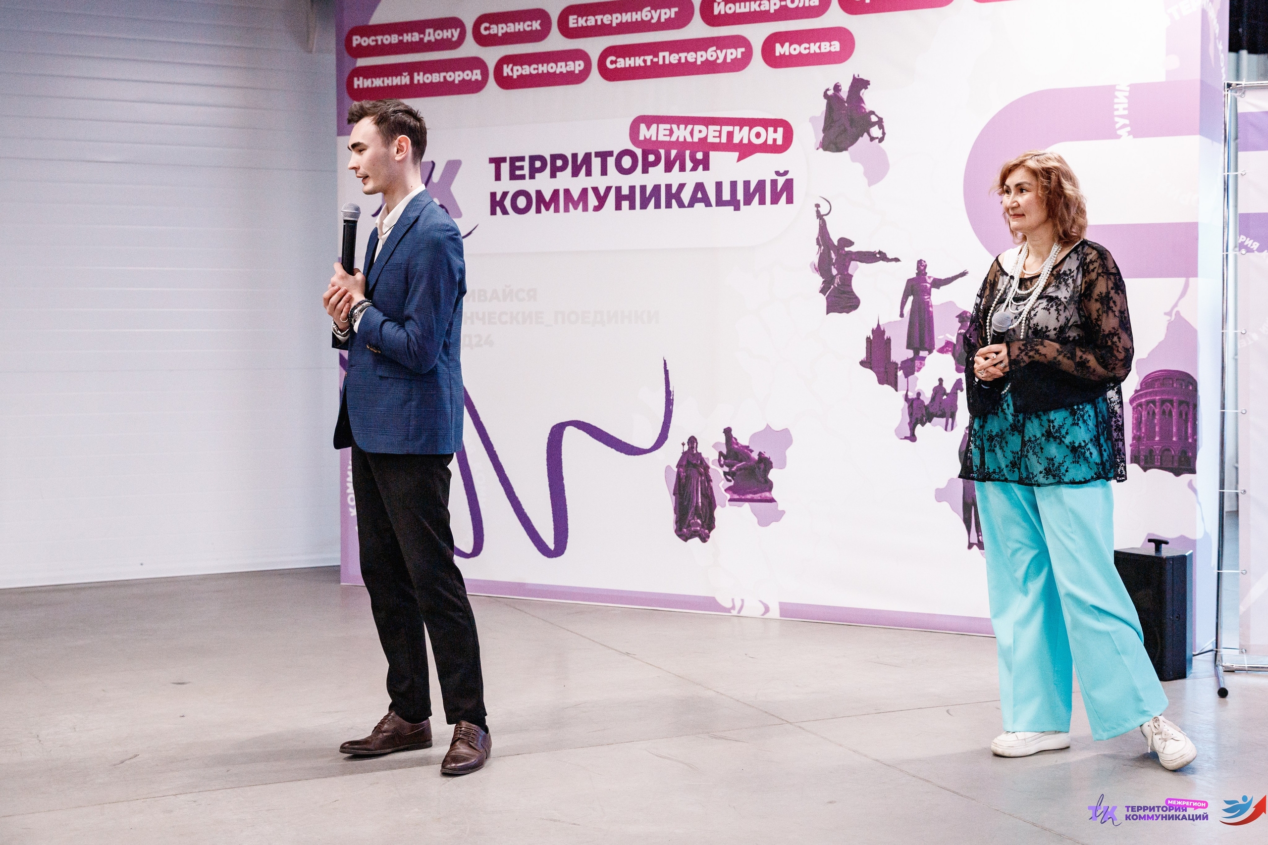 Закрытие программы — Вектор Полета. Фотограф Захваткин Роман