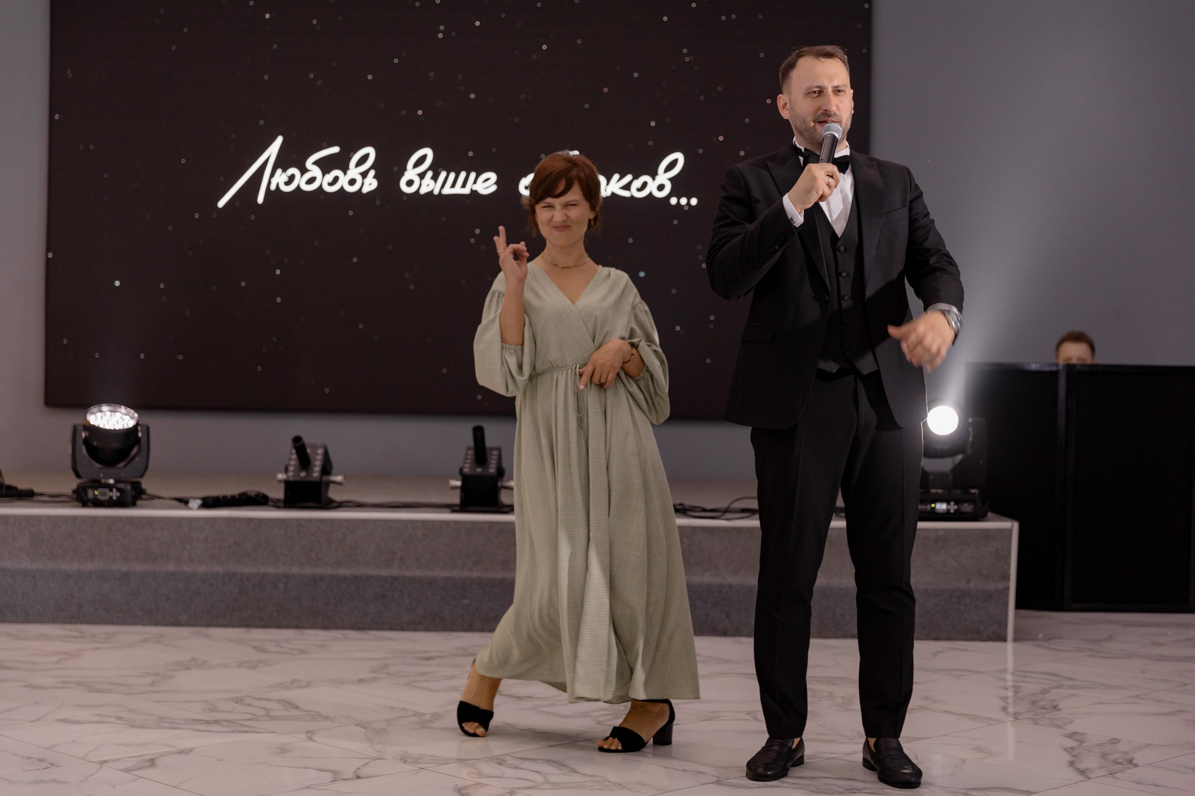 Свадьба пес и котики. Dima Lemeshevsky