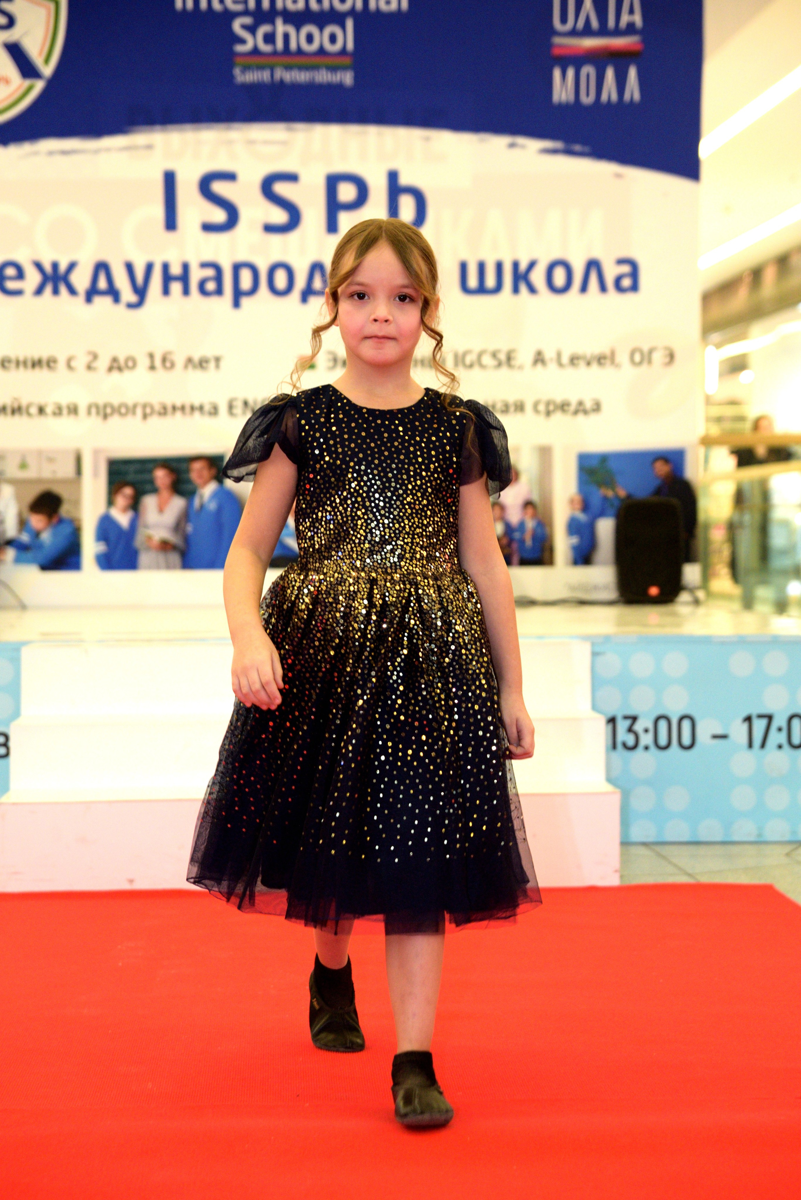 Kids Winter Party. Портретный фотограф Санкт-Петербург Владимир Веселов