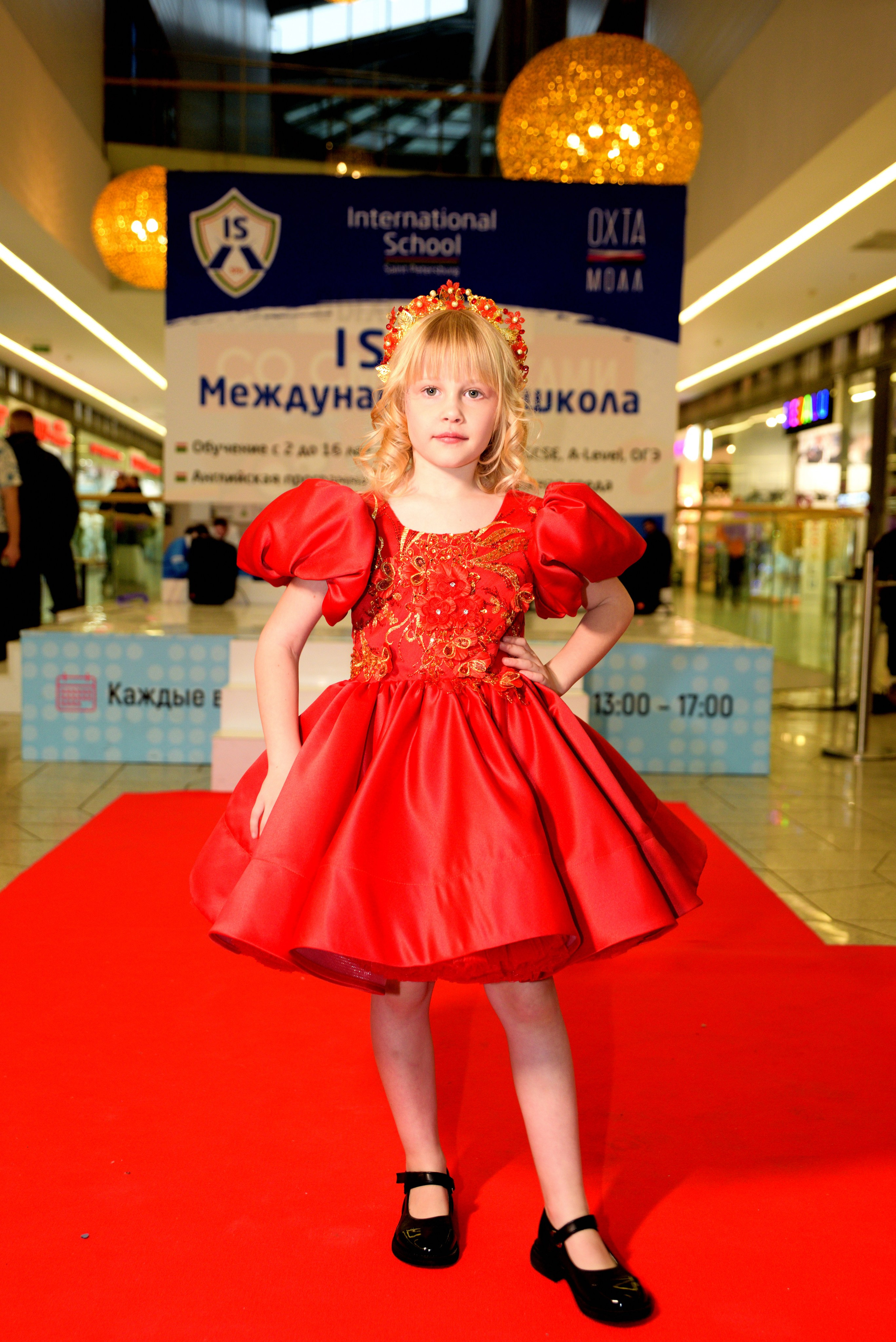 Kids Winter Party. Портретный фотограф Санкт-Петербург Владимир Веселов