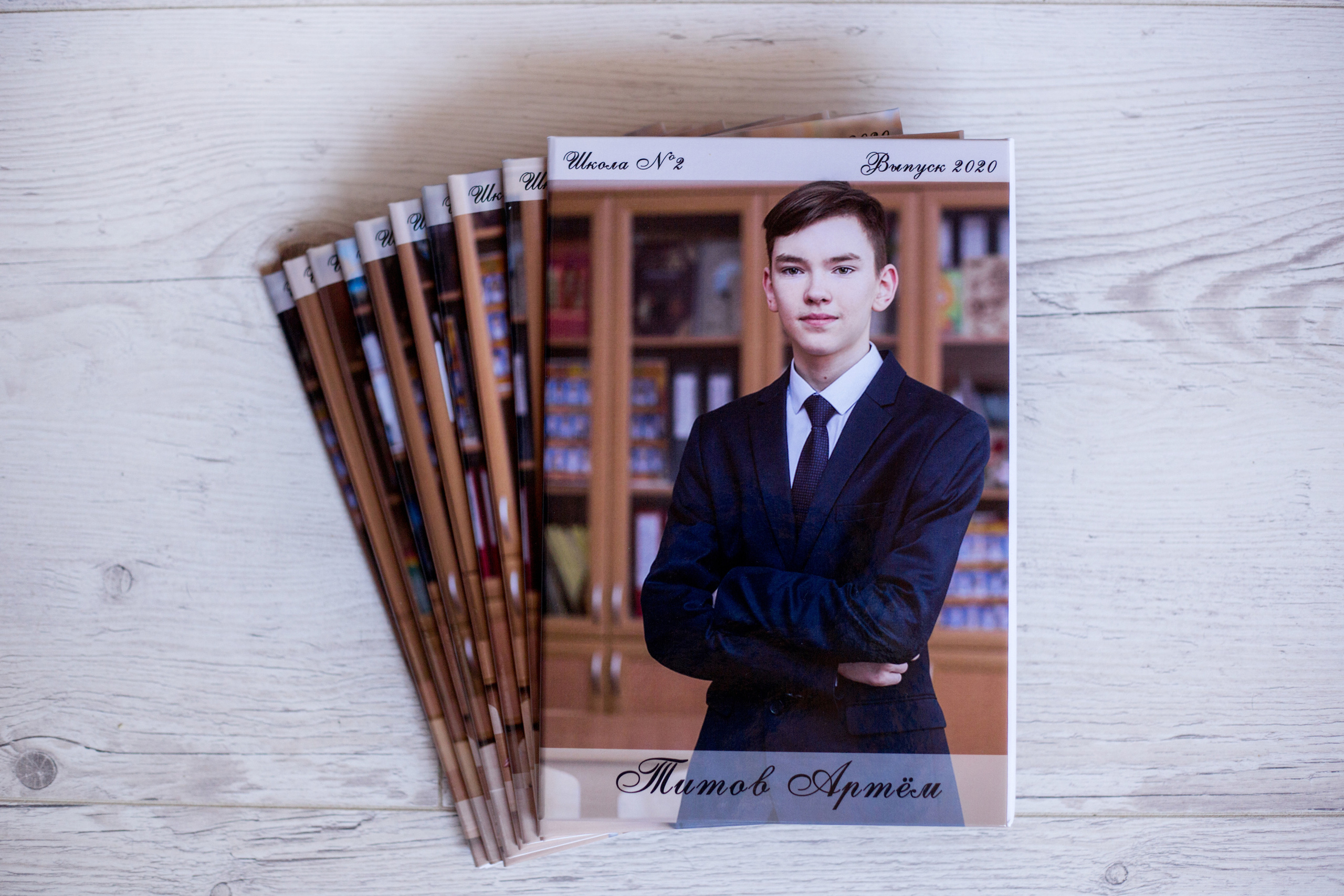 Школьные выпускные альбомы. Семейный фотограф Ярославль Екатерина Охлопкова