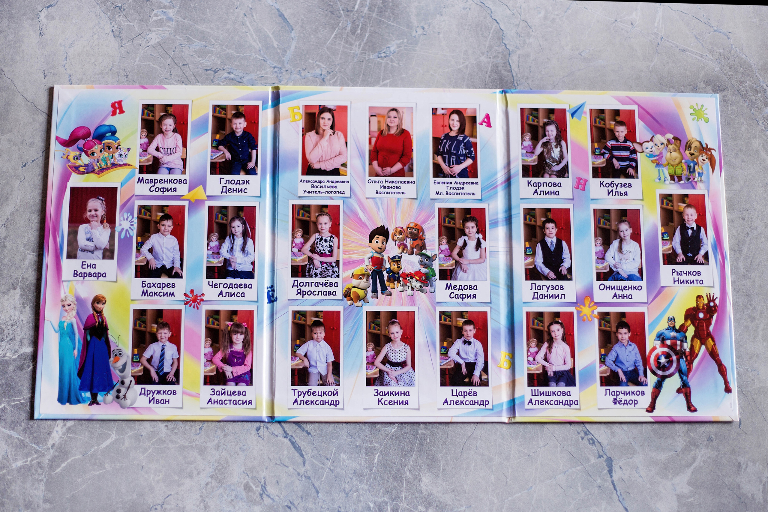 Выпускные альбомы для детских садов. Семейный фотограф Ярославль Екатерина Охлопкова