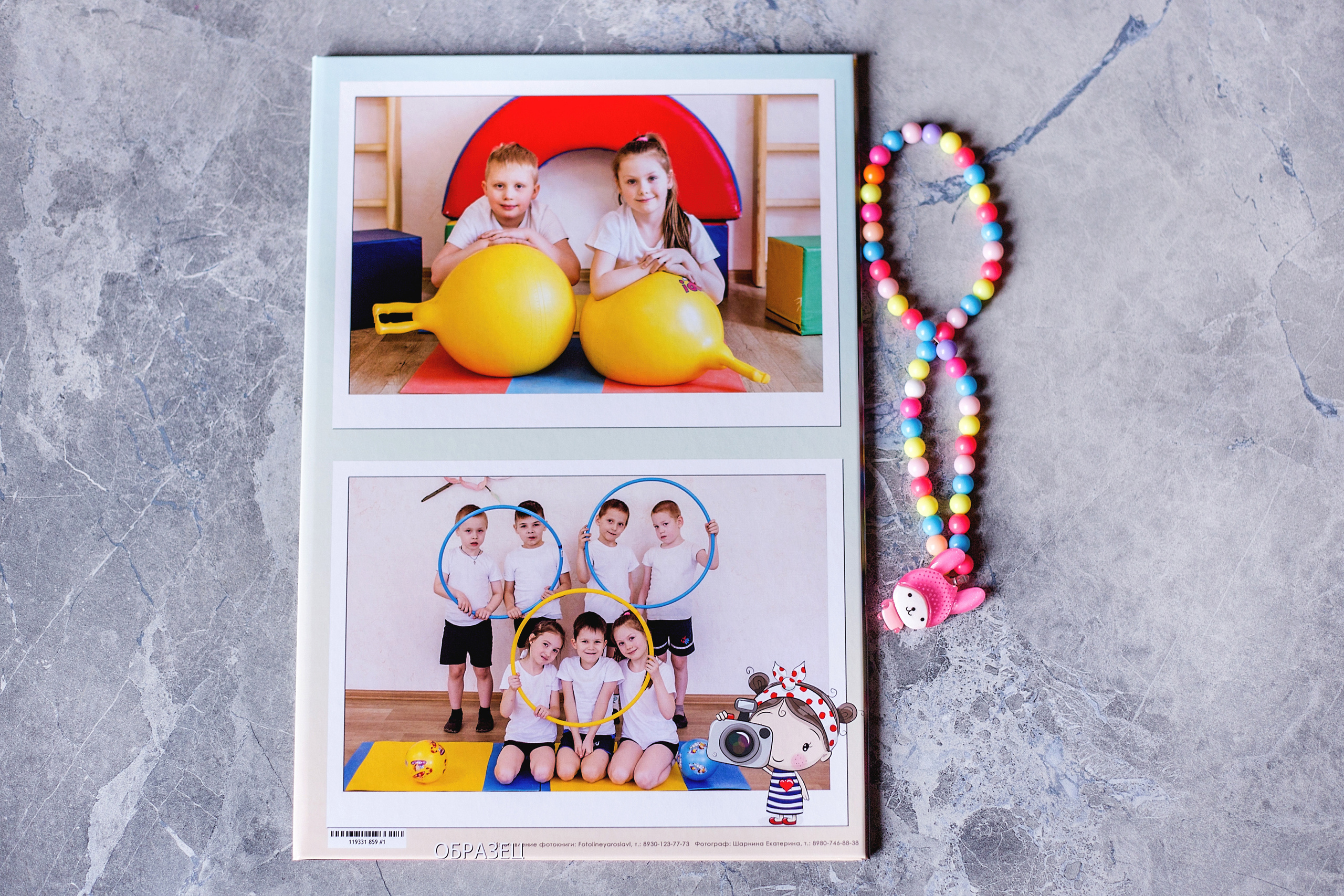 Выпускные альбомы для детских садов. Семейный фотограф Ярославль Екатерина Охлопкова