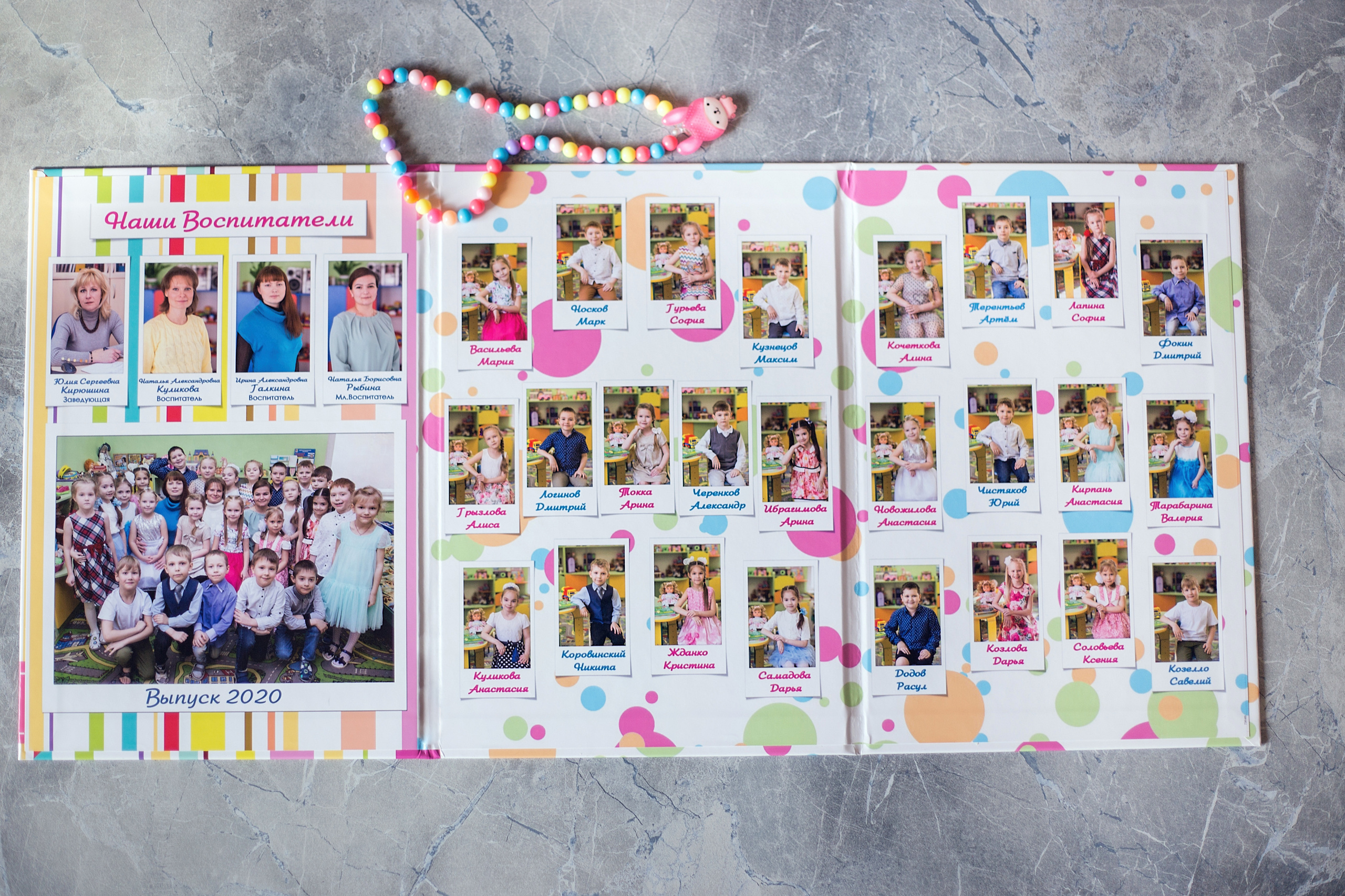 Выпускные альбомы для детских садов. Семейный фотограф Ярославль Екатерина Охлопкова