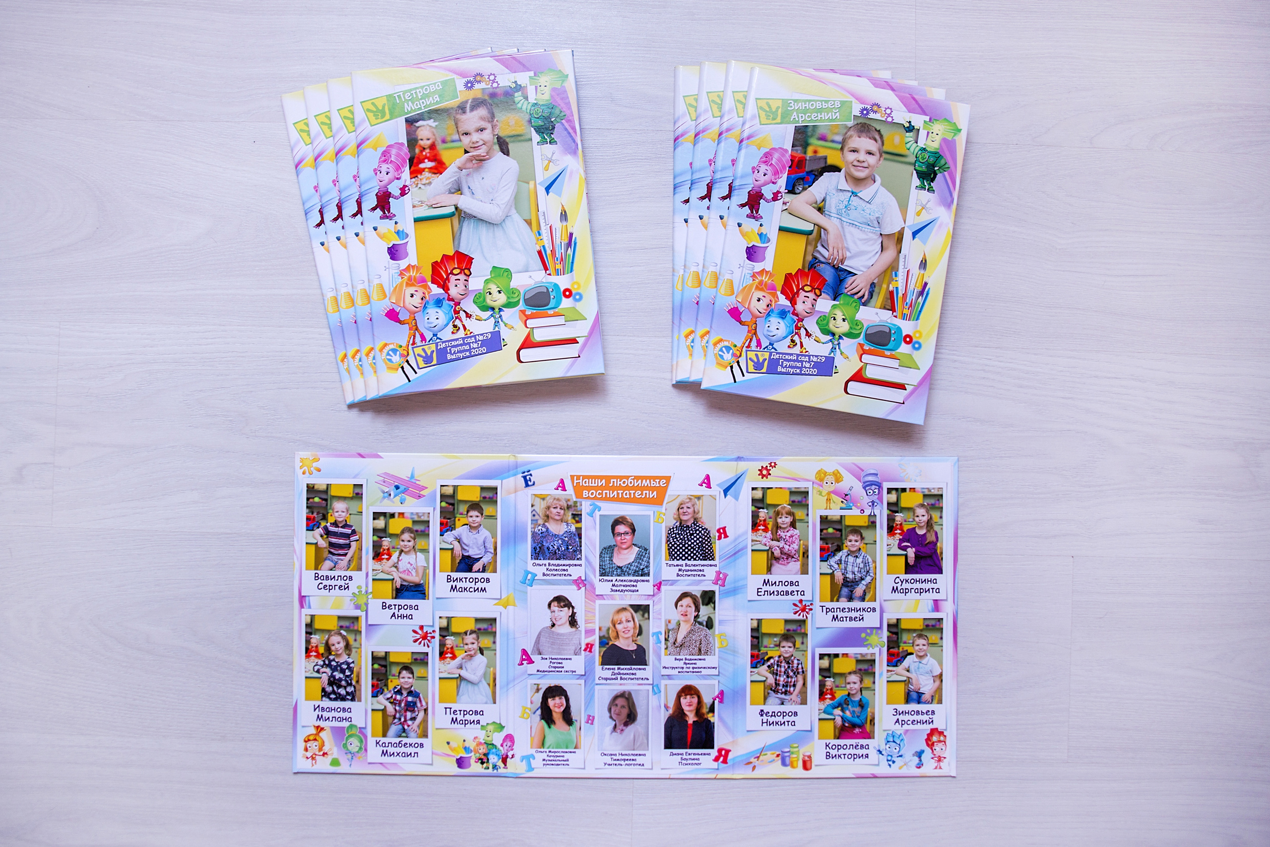 Выпускные альбомы для детских садов. Семейный фотограф Ярославль Екатерина Охлопкова