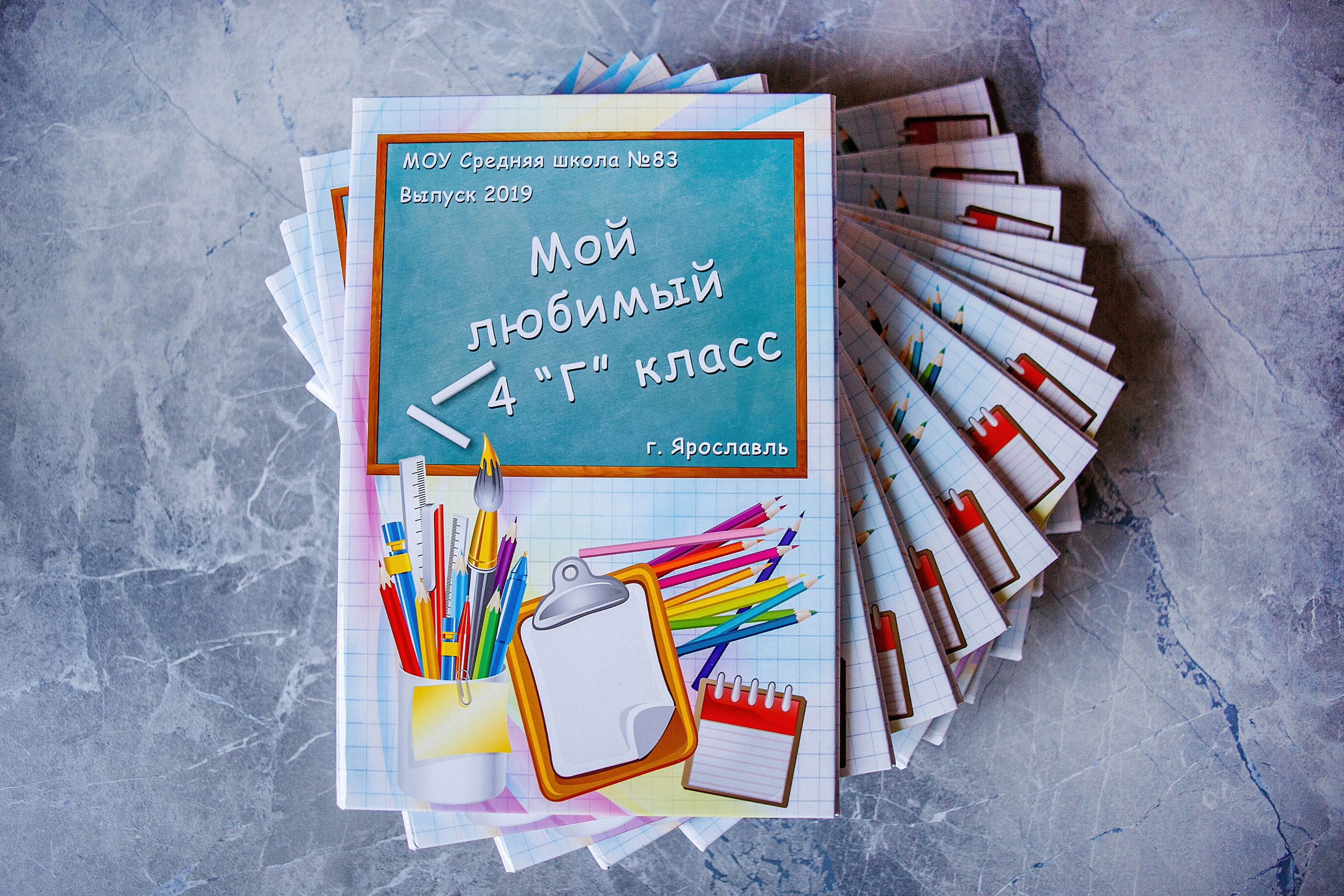 Школьные выпускные альбомы. Семейный фотограф Ярославль Екатерина Охлопкова