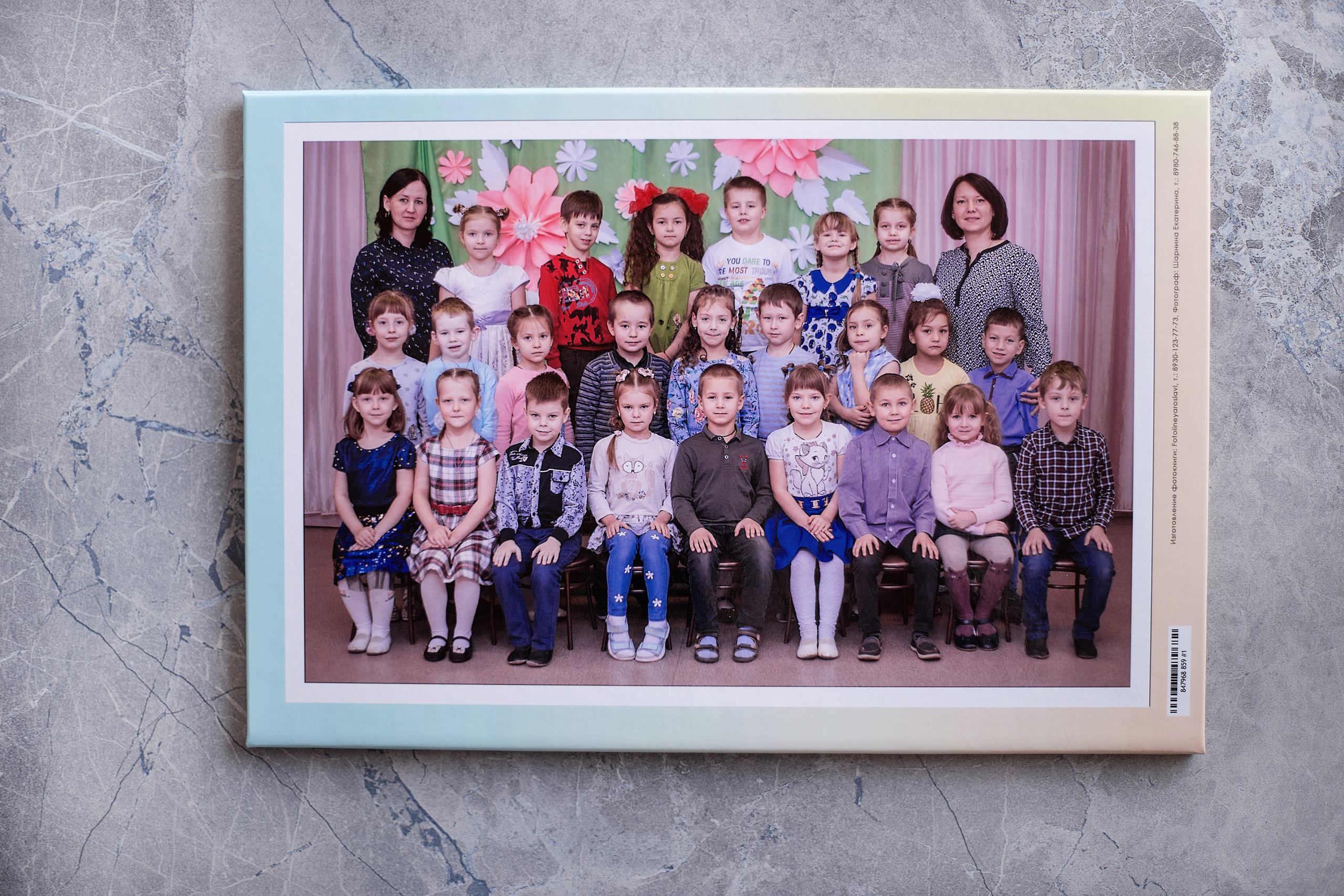 Выпускные альбомы для детских садов. Семейный фотограф Ярославль Екатерина Охлопкова