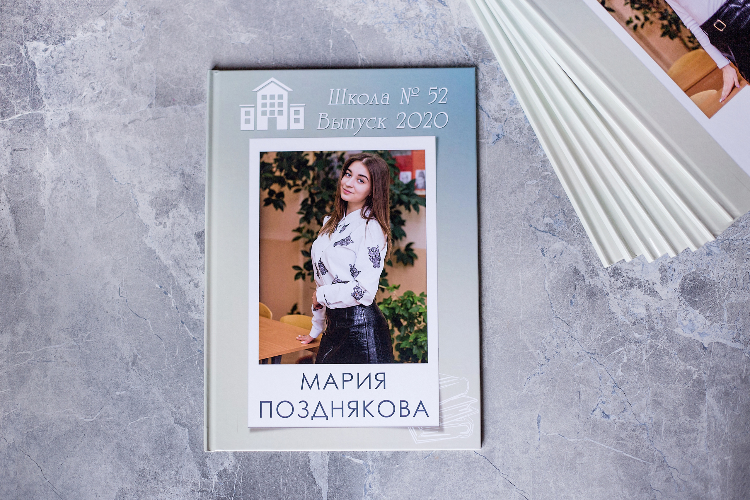 Школьные выпускные альбомы. Семейный фотограф Ярославль Екатерина Охлопкова