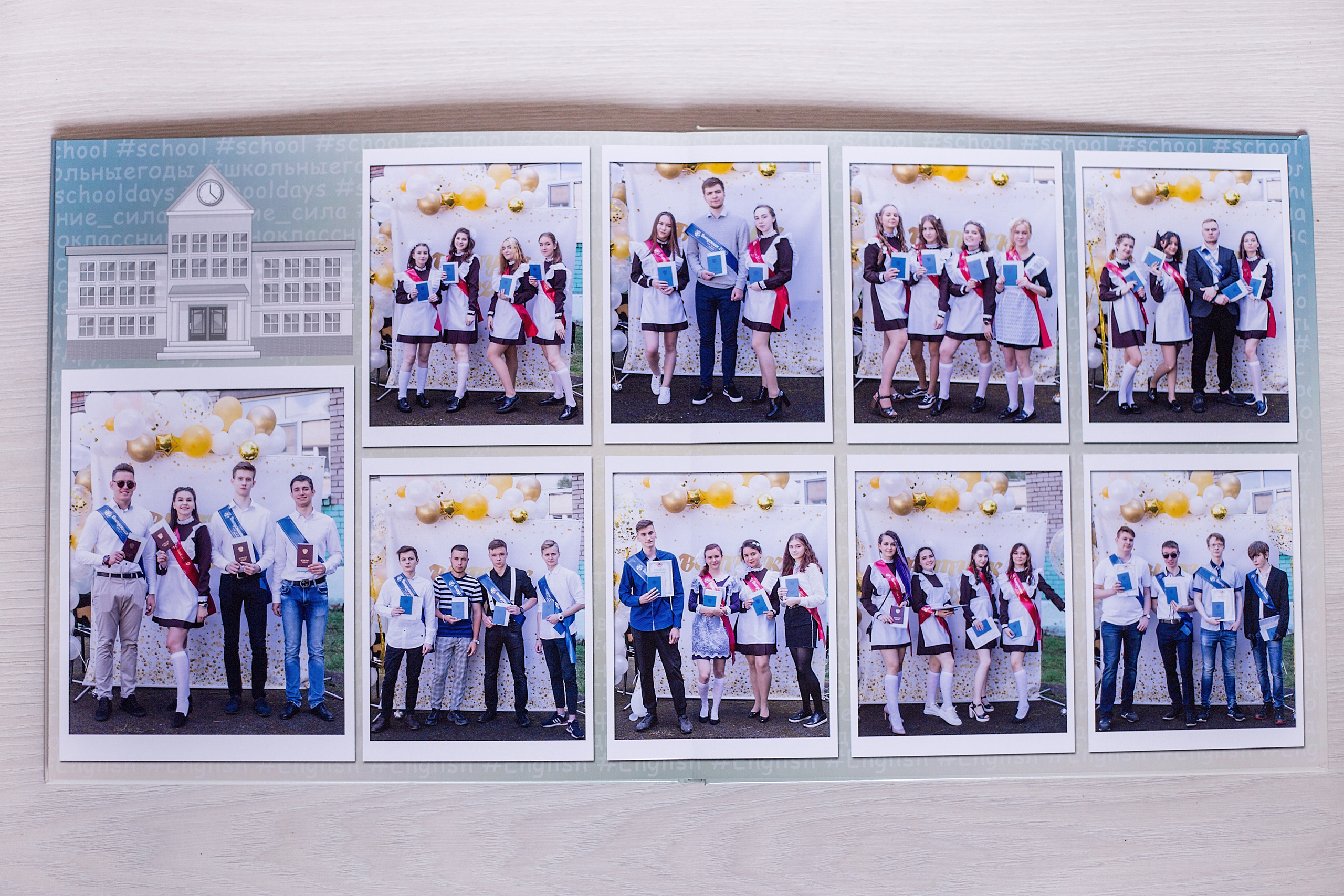 Школьные выпускные альбомы. Семейный фотограф Ярославль Екатерина Охлопкова