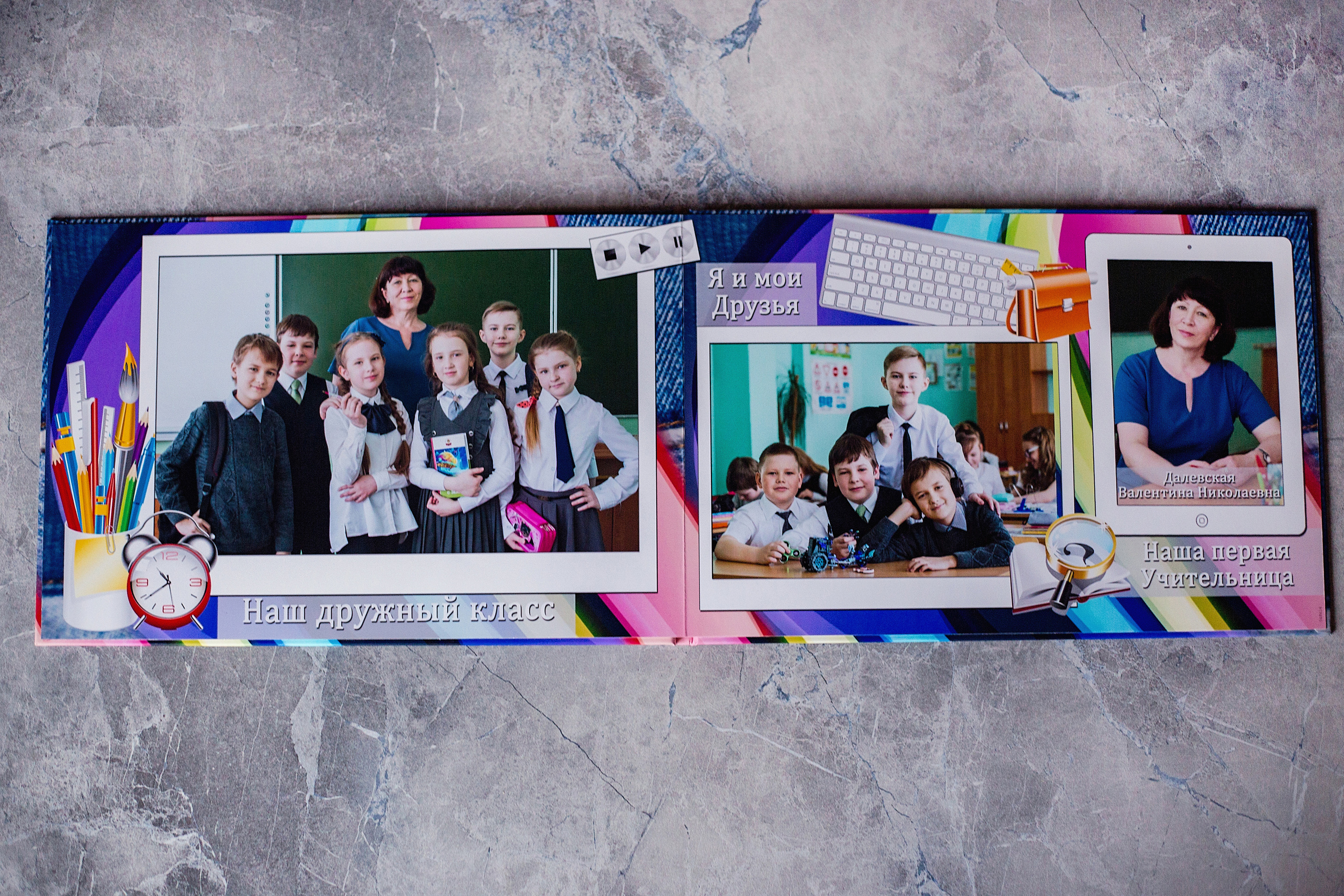 Школьные выпускные альбомы. Семейный фотограф Ярославль Екатерина Охлопкова