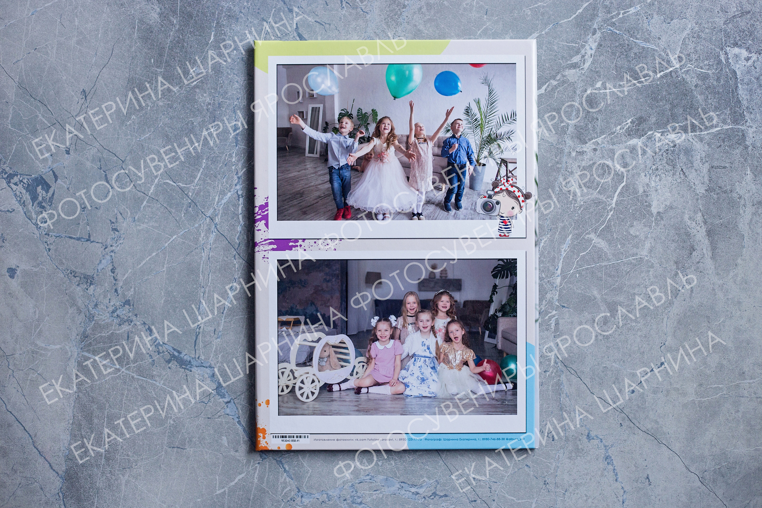 Выпускные альбомы для детских садов. Семейный фотограф Ярославль Екатерина Охлопкова