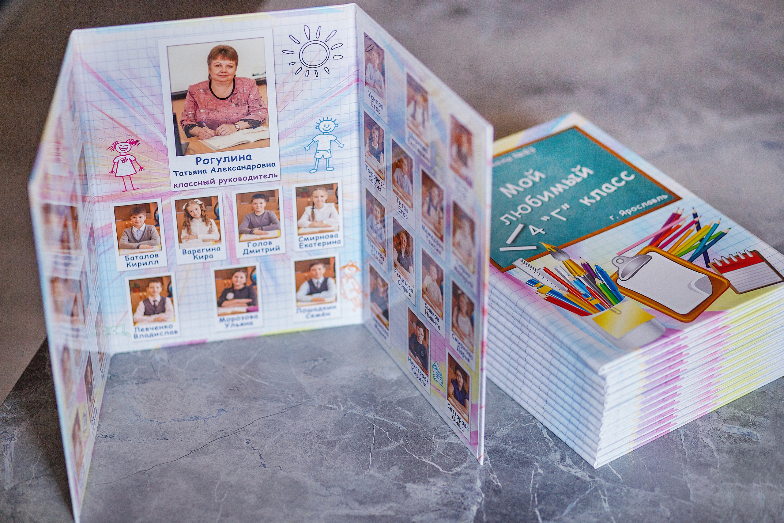 Школьные выпускные альбомы. Семейный фотограф Ярославль Екатерина Охлопкова