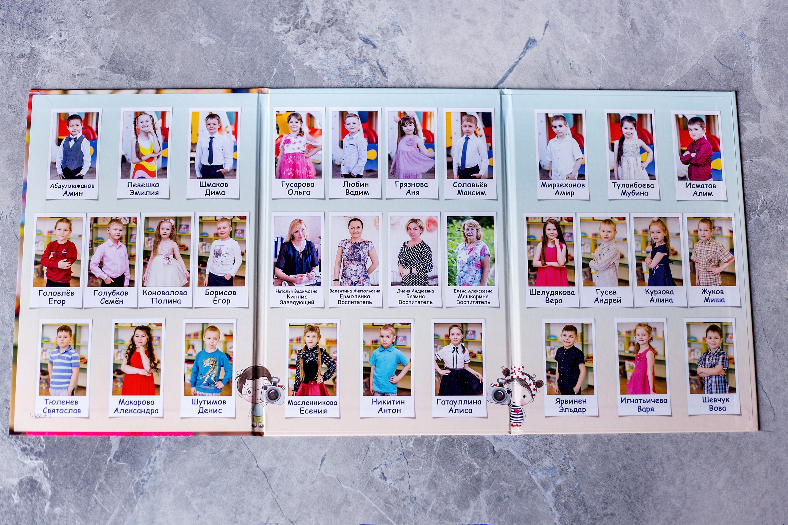 Выпускные альбомы для детских садов. Семейный фотограф Ярославль Екатерина Охлопкова