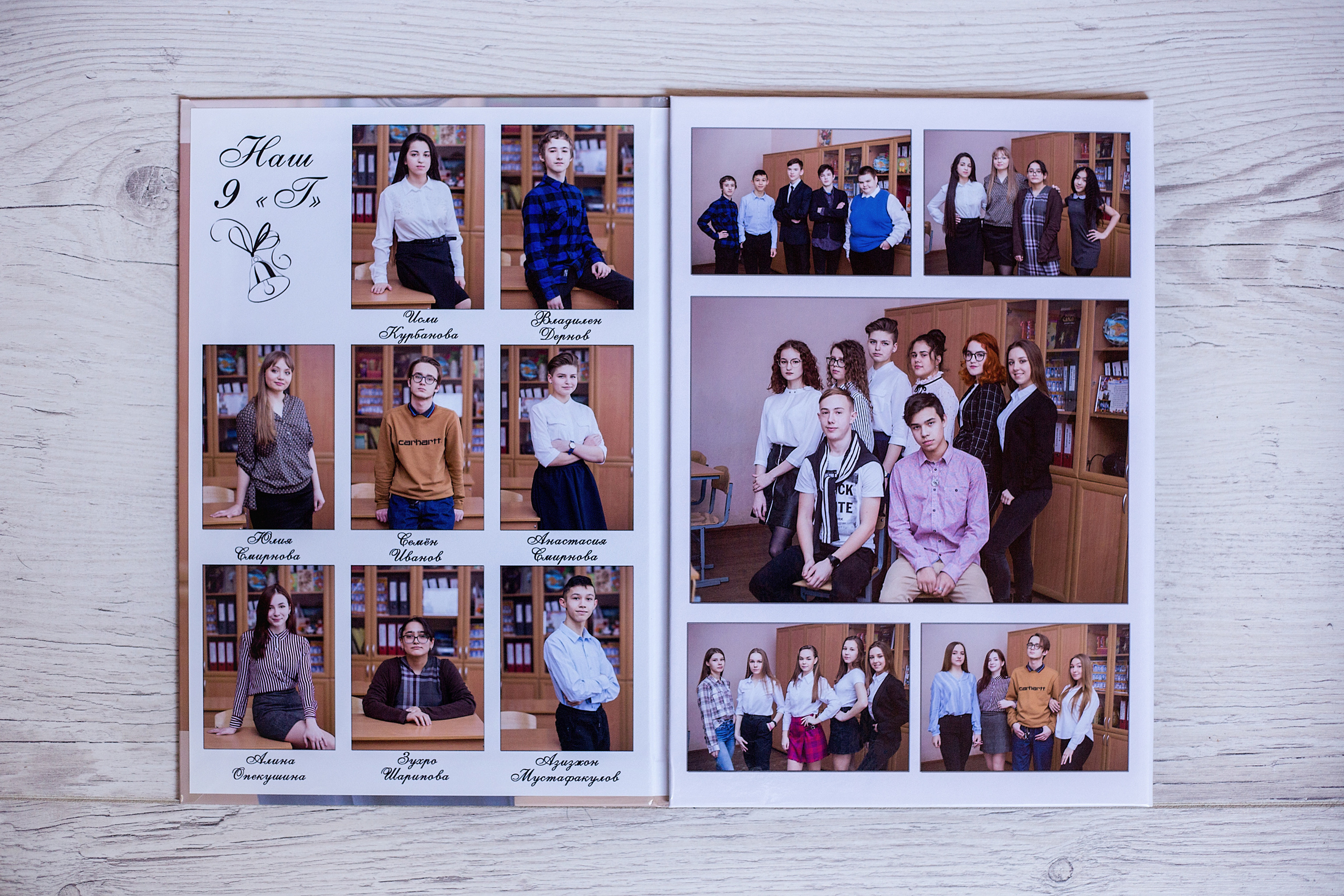 Школьные выпускные альбомы. Семейный фотограф Ярославль Екатерина Охлопкова