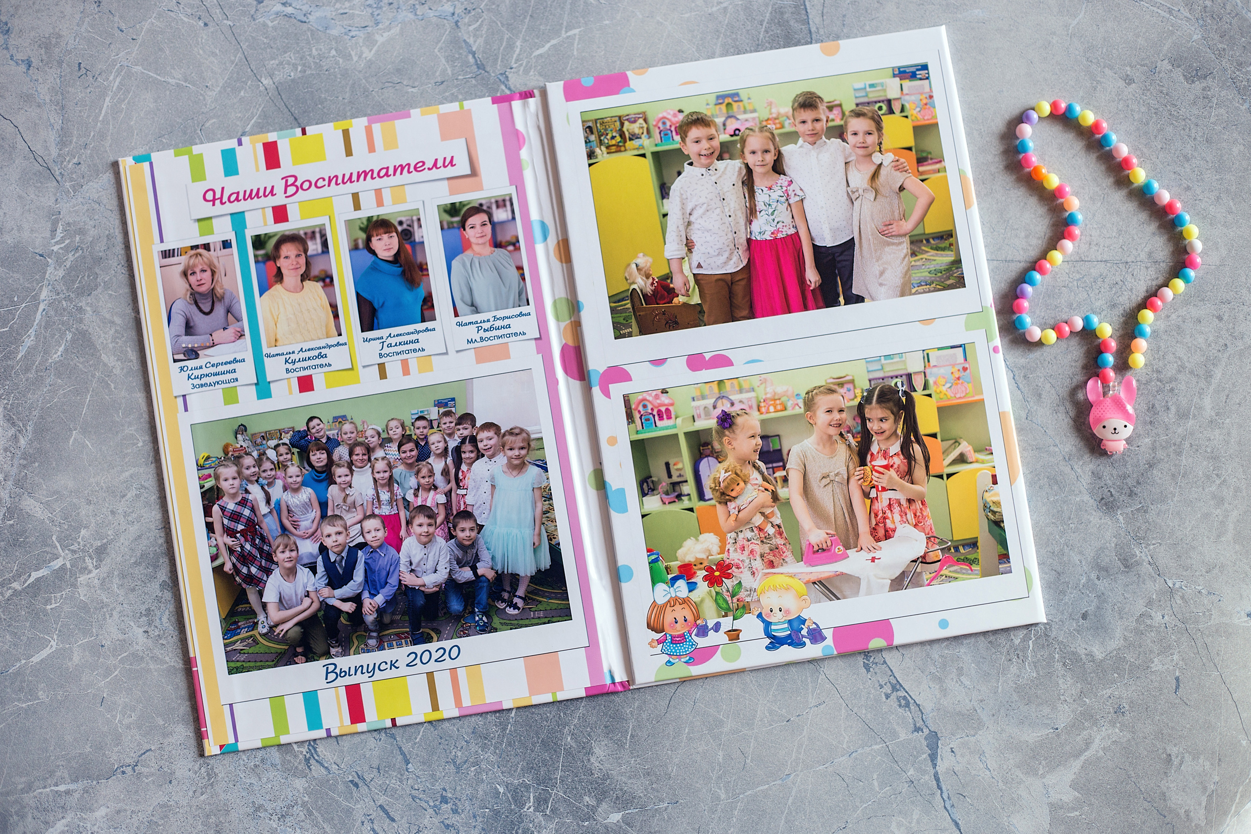 Выпускные альбомы для детских садов. Семейный фотограф Ярославль Екатерина Охлопкова