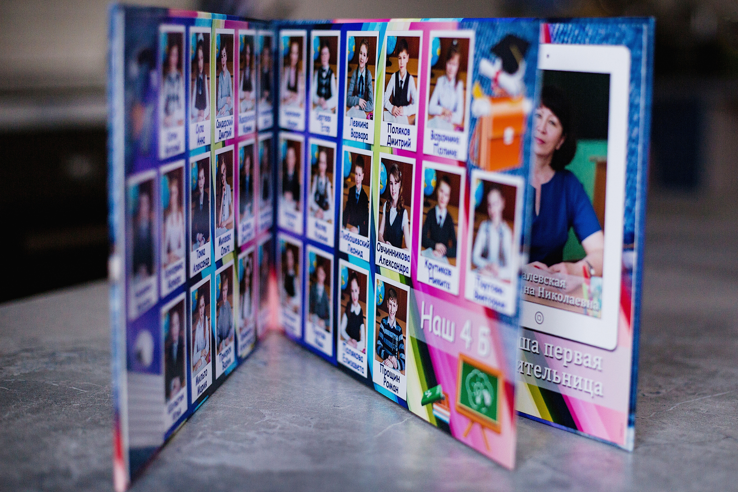 Школьные выпускные альбомы. Семейный фотограф Ярославль Екатерина Охлопкова