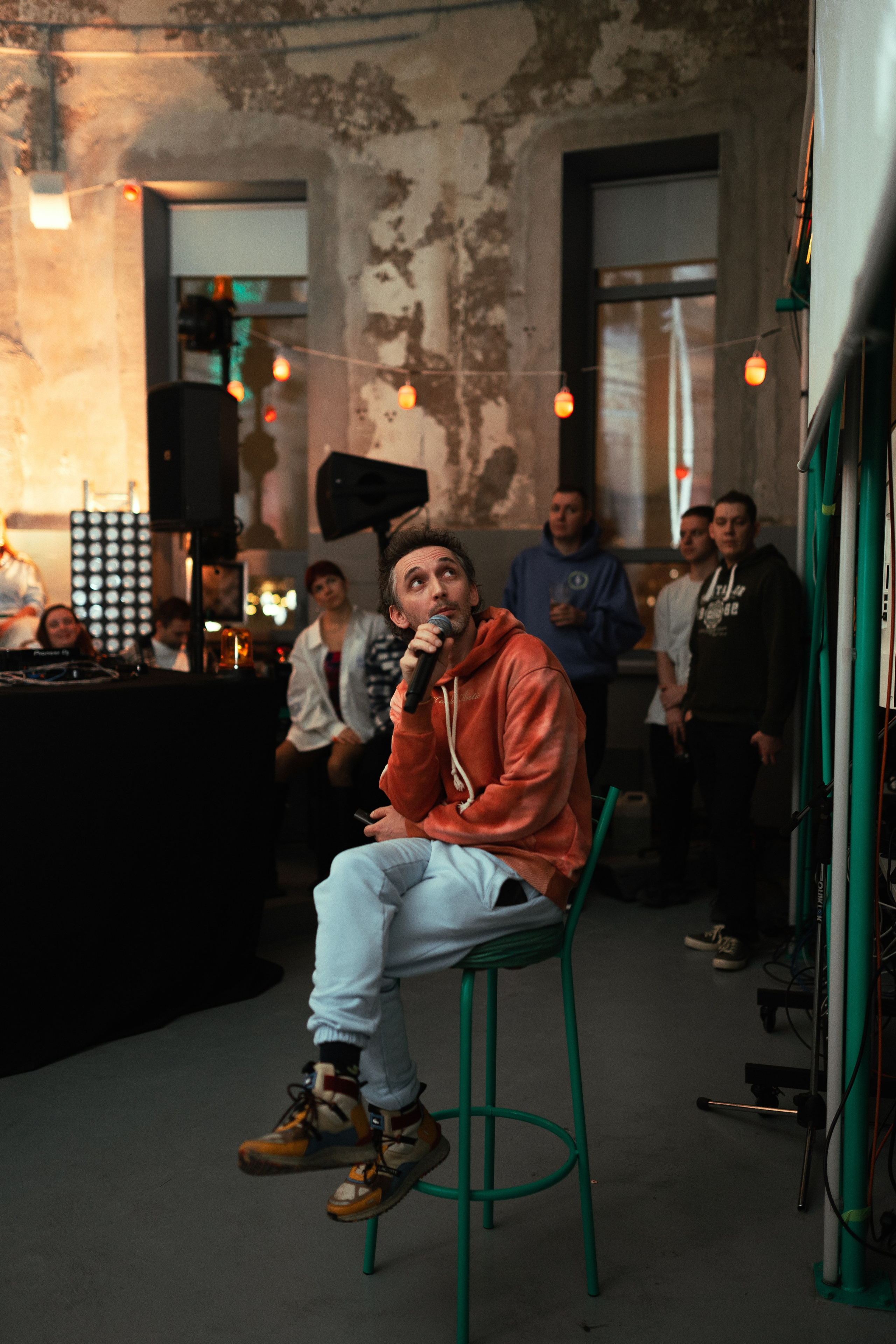 Sila sveta. Главная