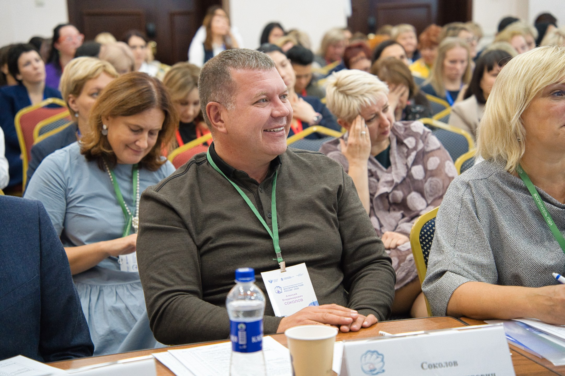 Конкурс Воспитатель года. Галерея ПрофАС