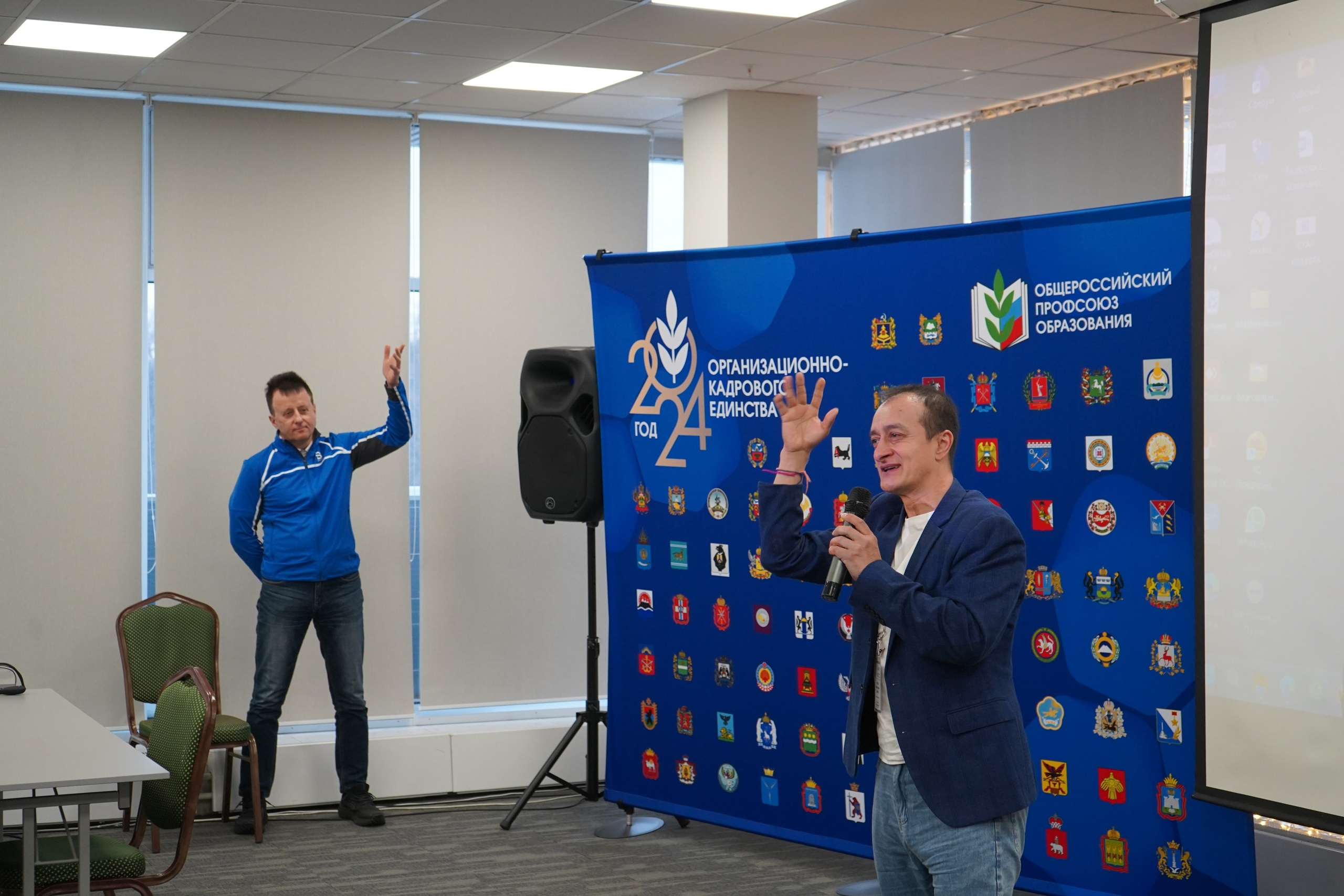 Форум-фестиваль «ПРОдвижение ЗОЖ». Галерея ПрофАС