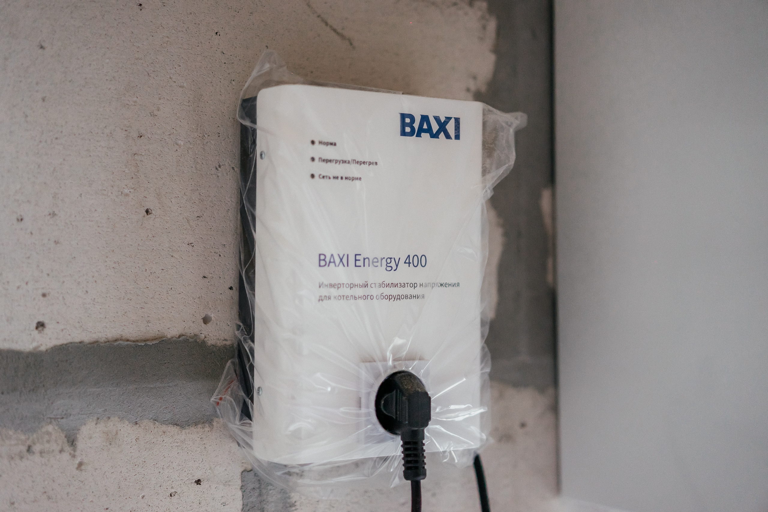 КП «ЯСЕННАЯ». Фотограф и видеограф Смоленск | Студия Цезарь