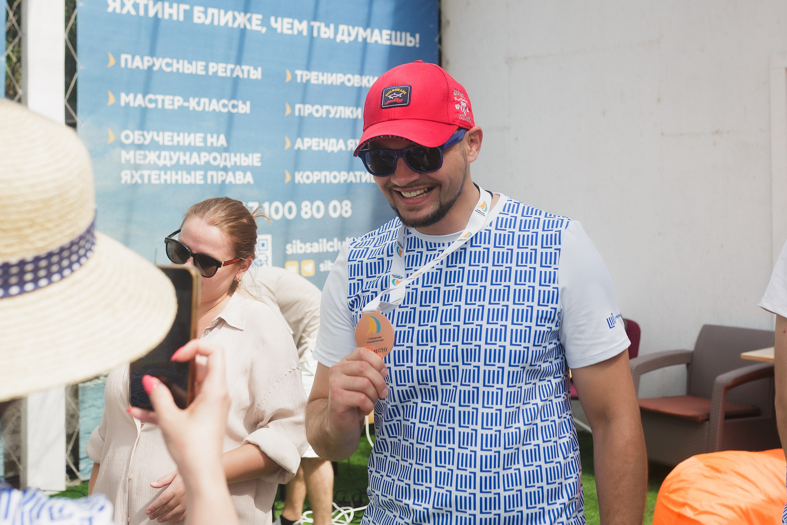 ЯХТИНГ. Roman Photo