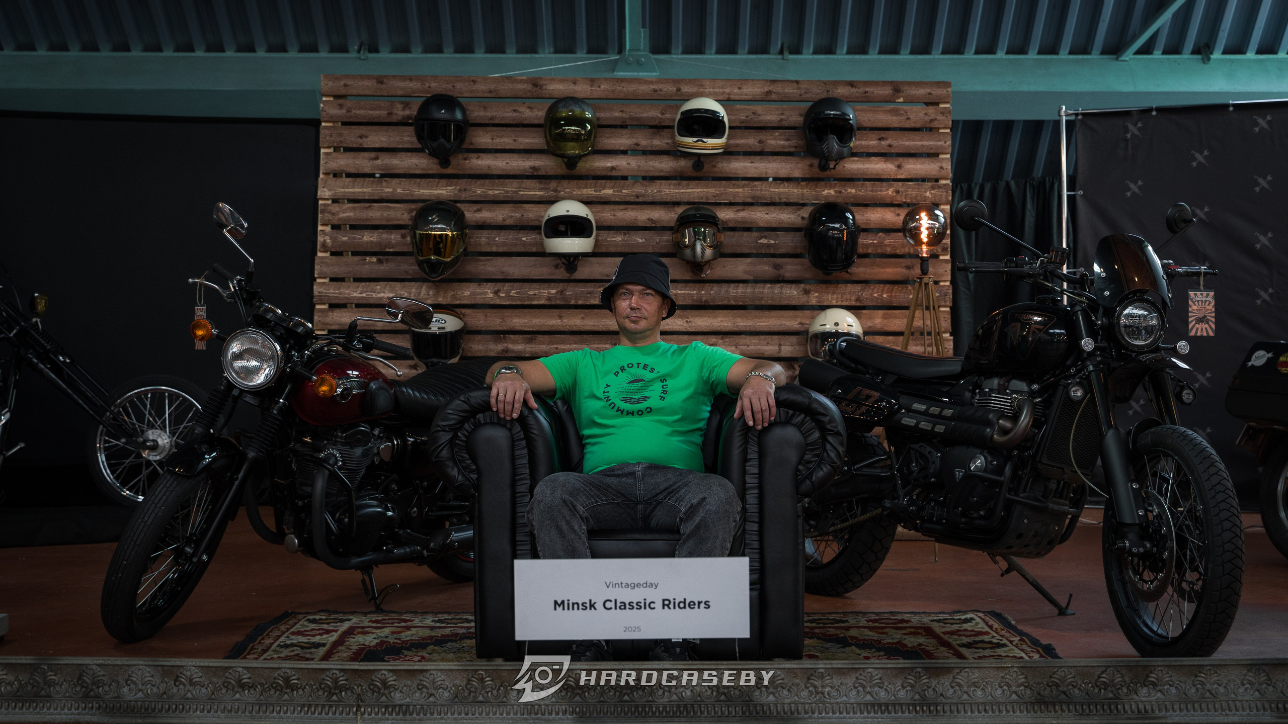 VintageDay 2025. Фотограф Герман Колодный