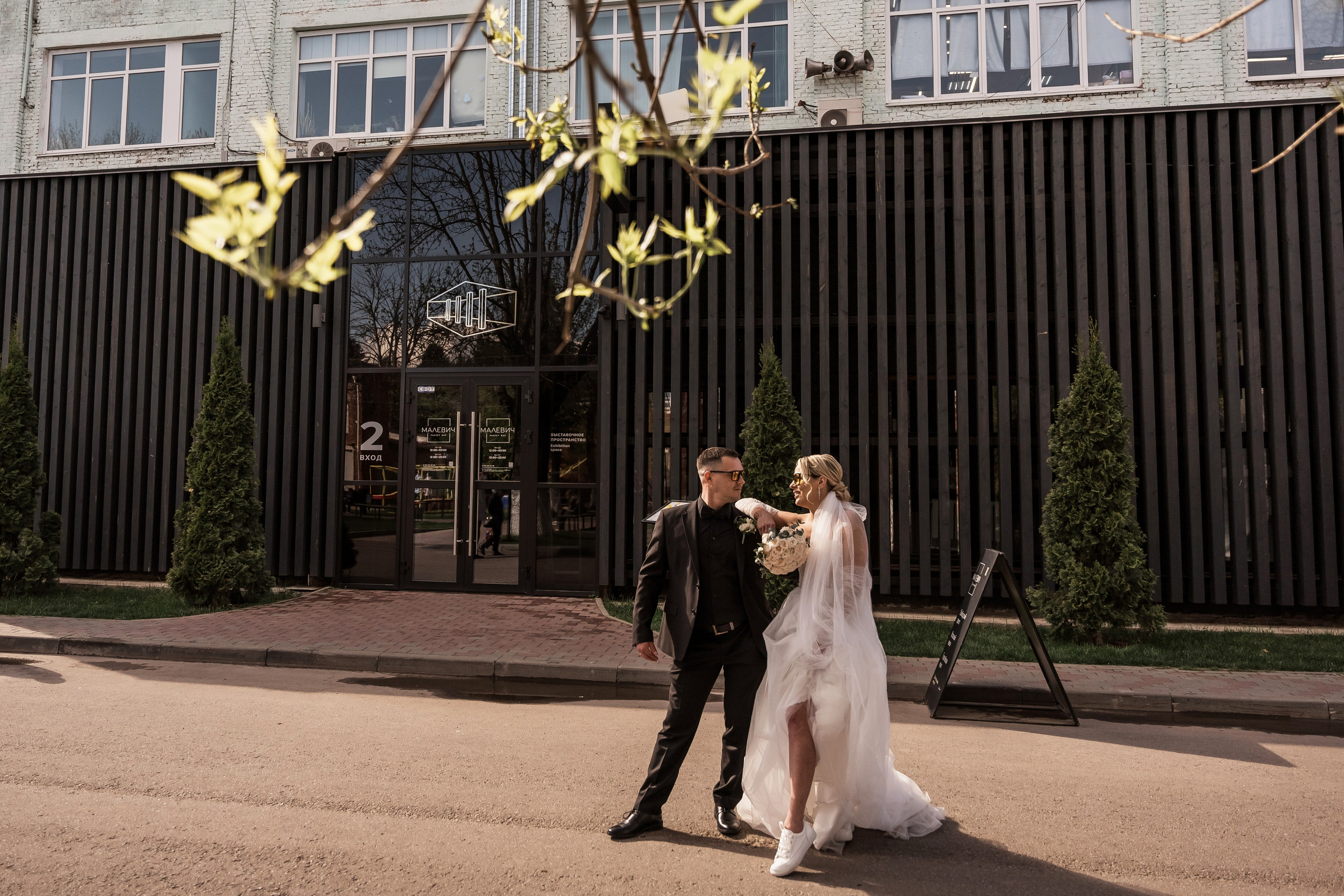 A&R. Алёна Хомич. Свадебный и семейный фотограф Коломна, Москва