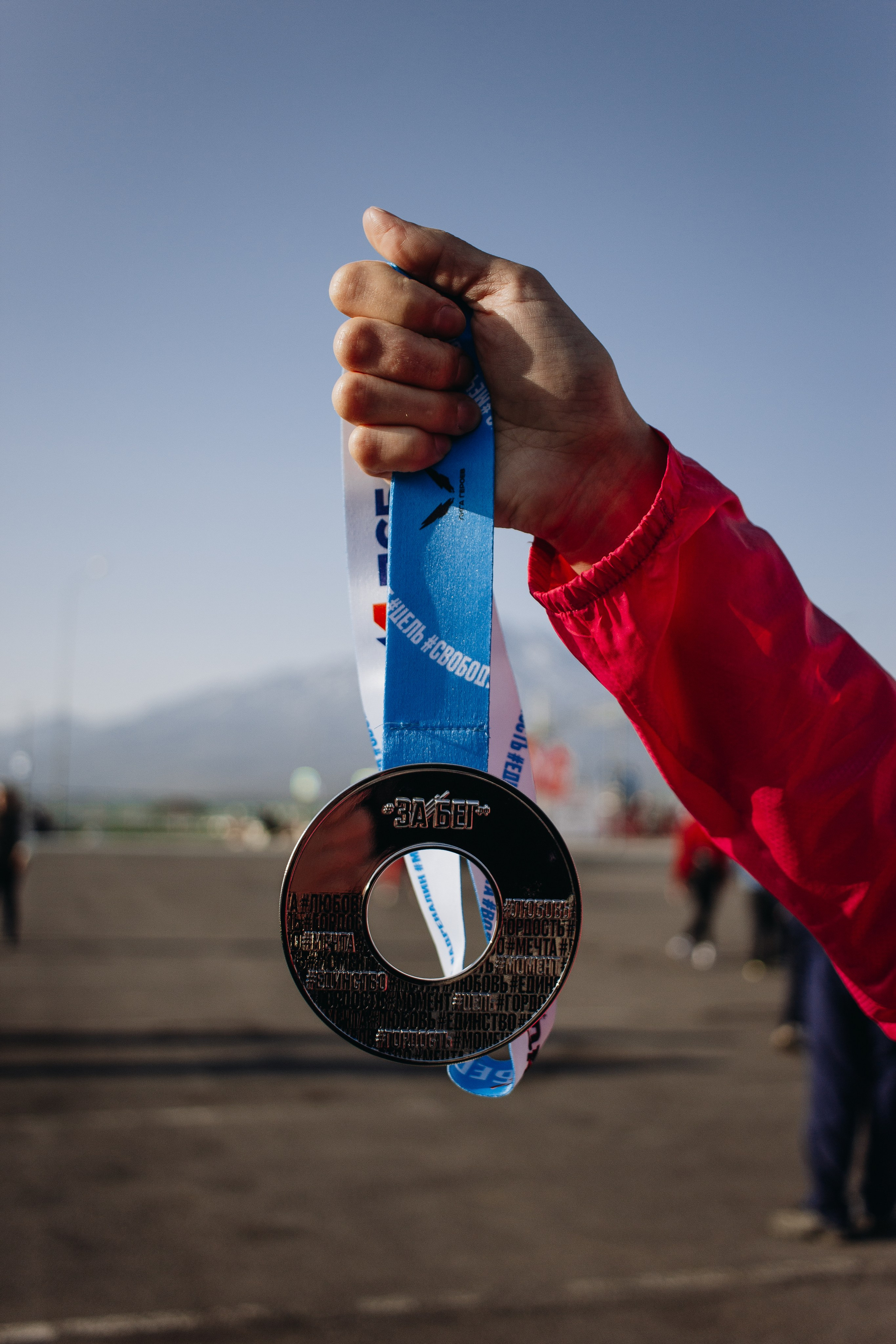 Репортаж ЗАБЕГ РФ 2024 КУРИЛЬСК. Фотограф Итуруп | Курильские острова