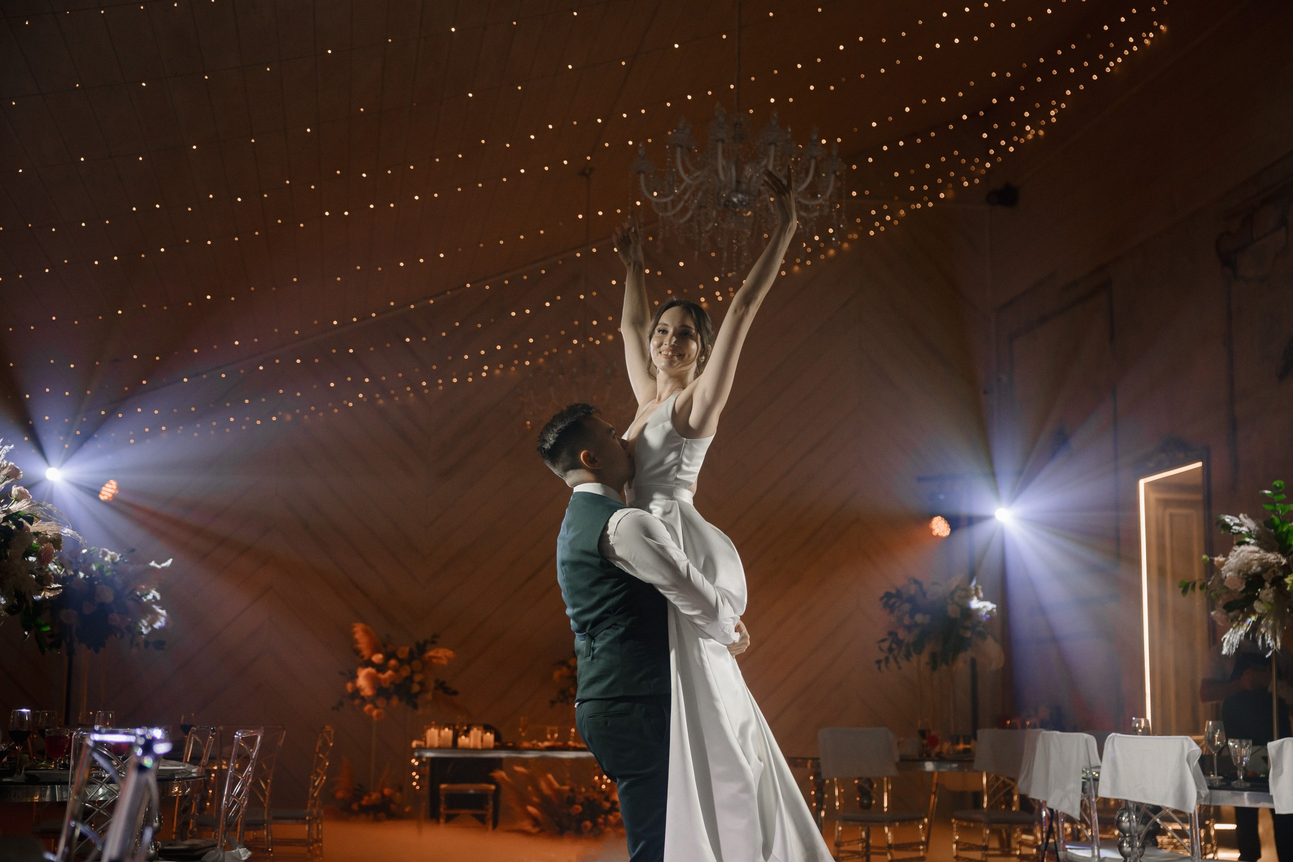 Анастасия&Константин. Главная