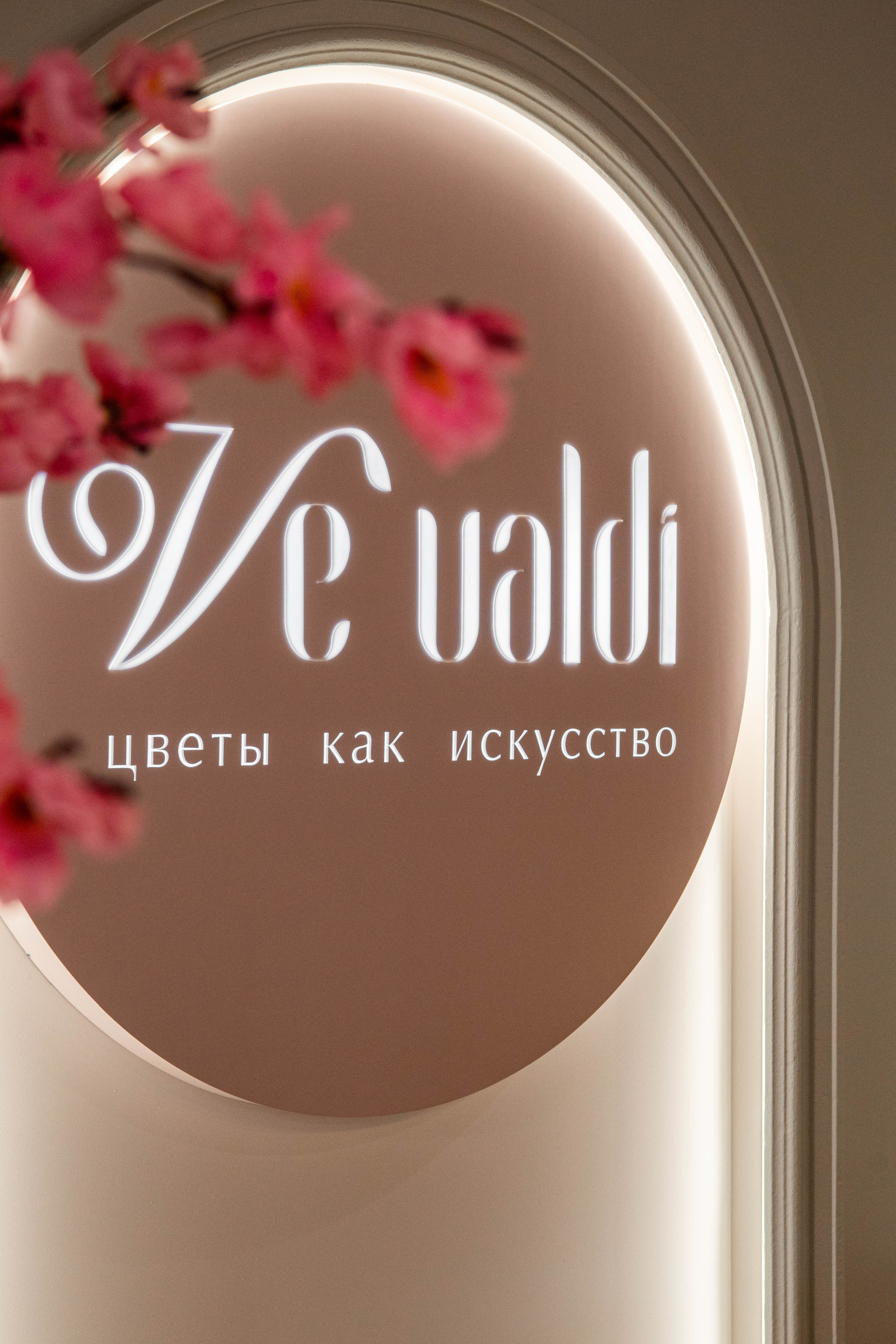 МЕБЕЛЬ. Фотограф недвижимости в Красноярске Анна Шафарина