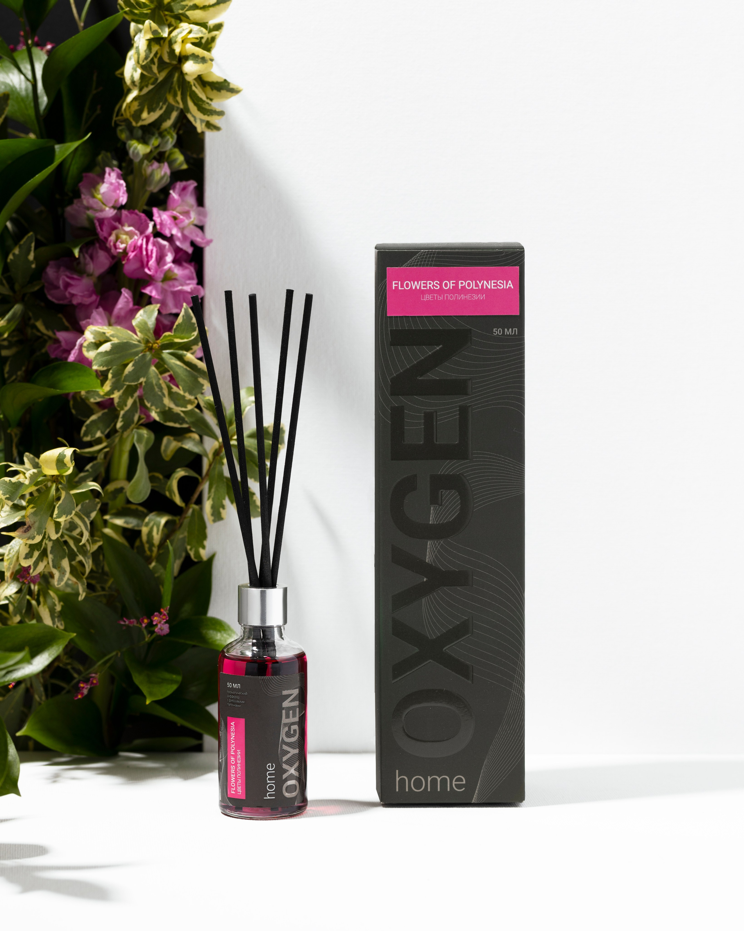 ИМИДЖИВЫЕ СЪЕМКИ. Предметный фотограф в Москве