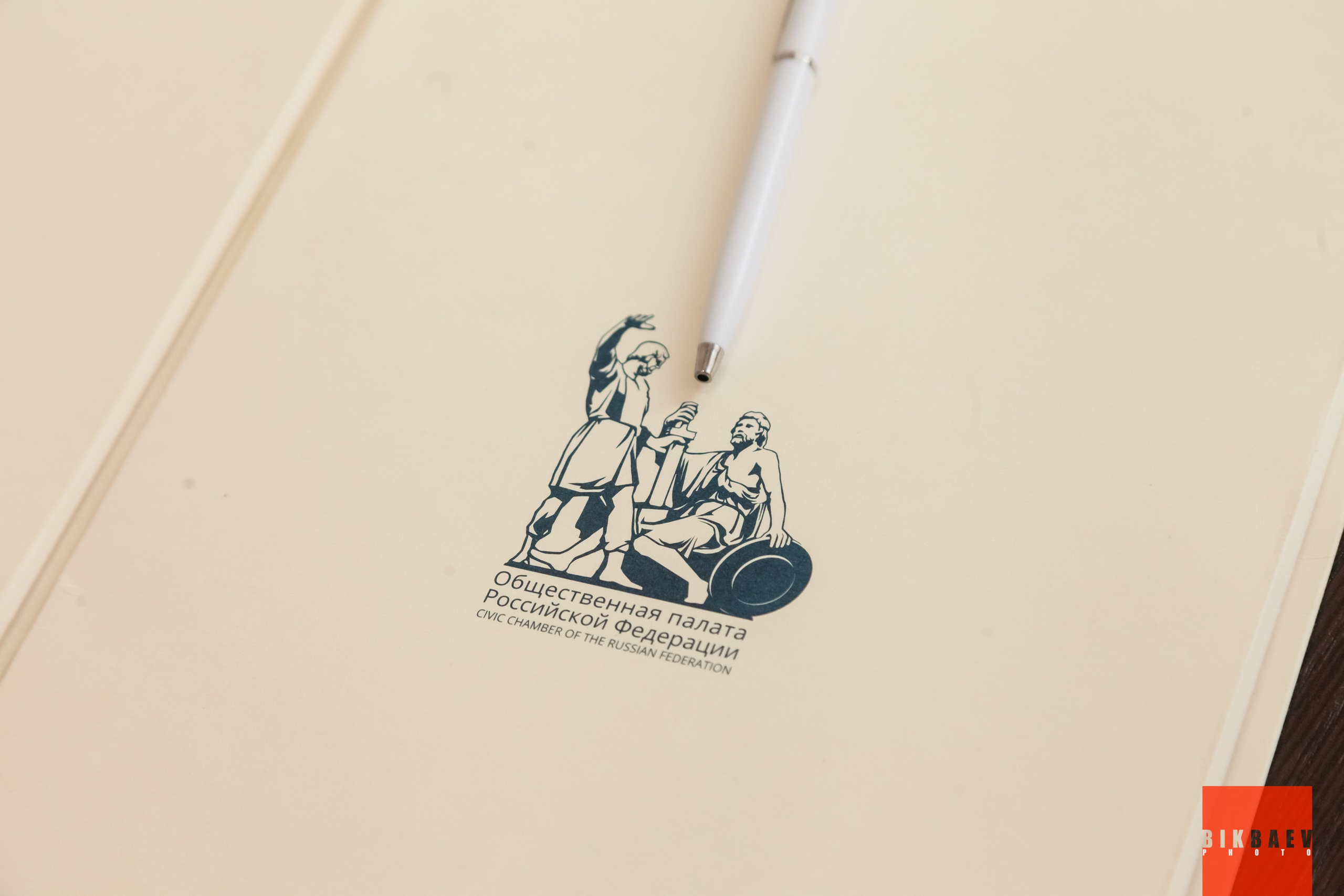 Сообщество 2024 (г. Калуга). Главная