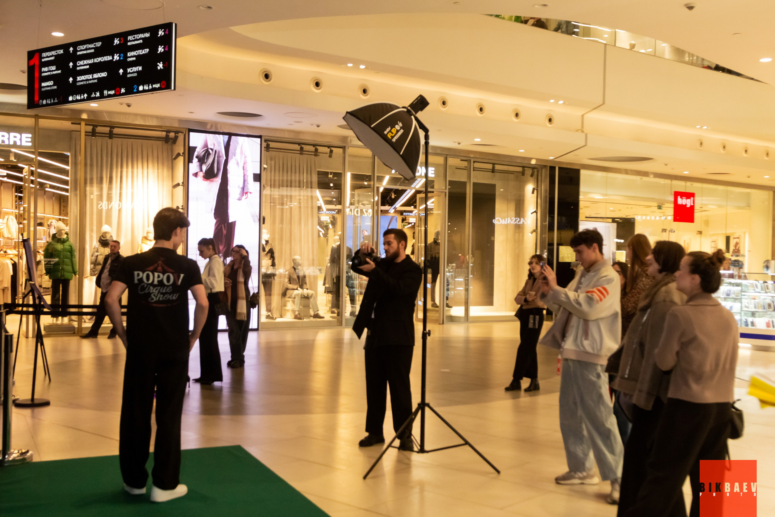 Sokol Fashion Week 2025. Главная