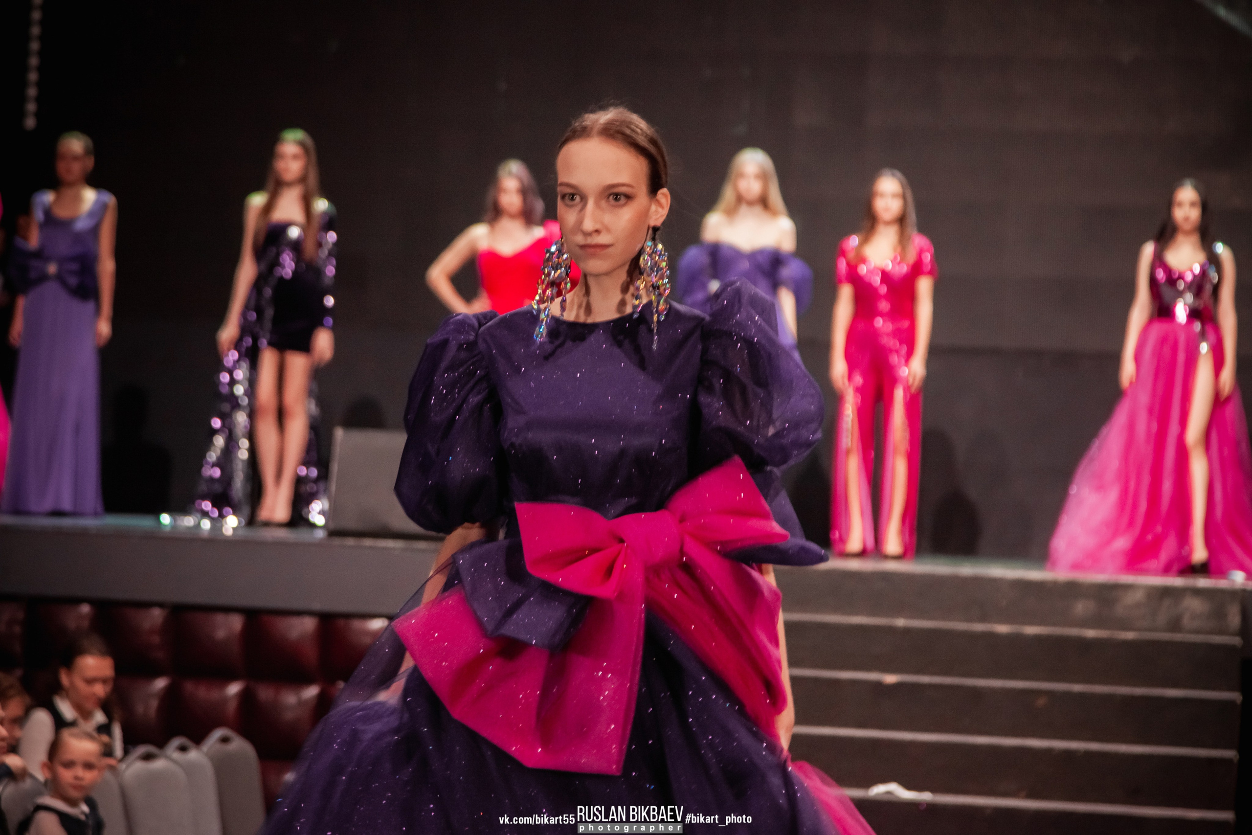 MKMM 2021. Главная