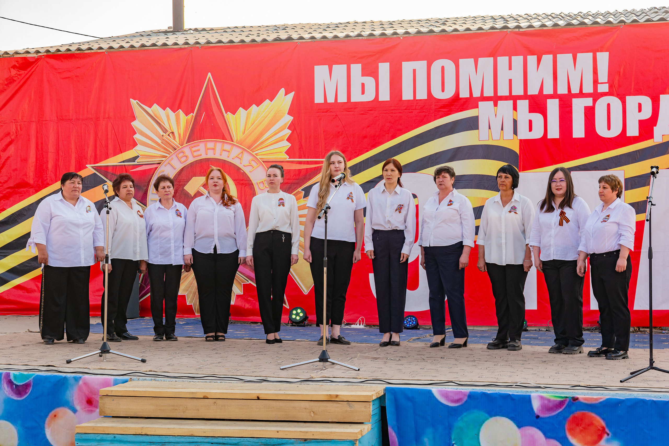 9 мая. Фотограф широкого профиля Чита-Цасучей