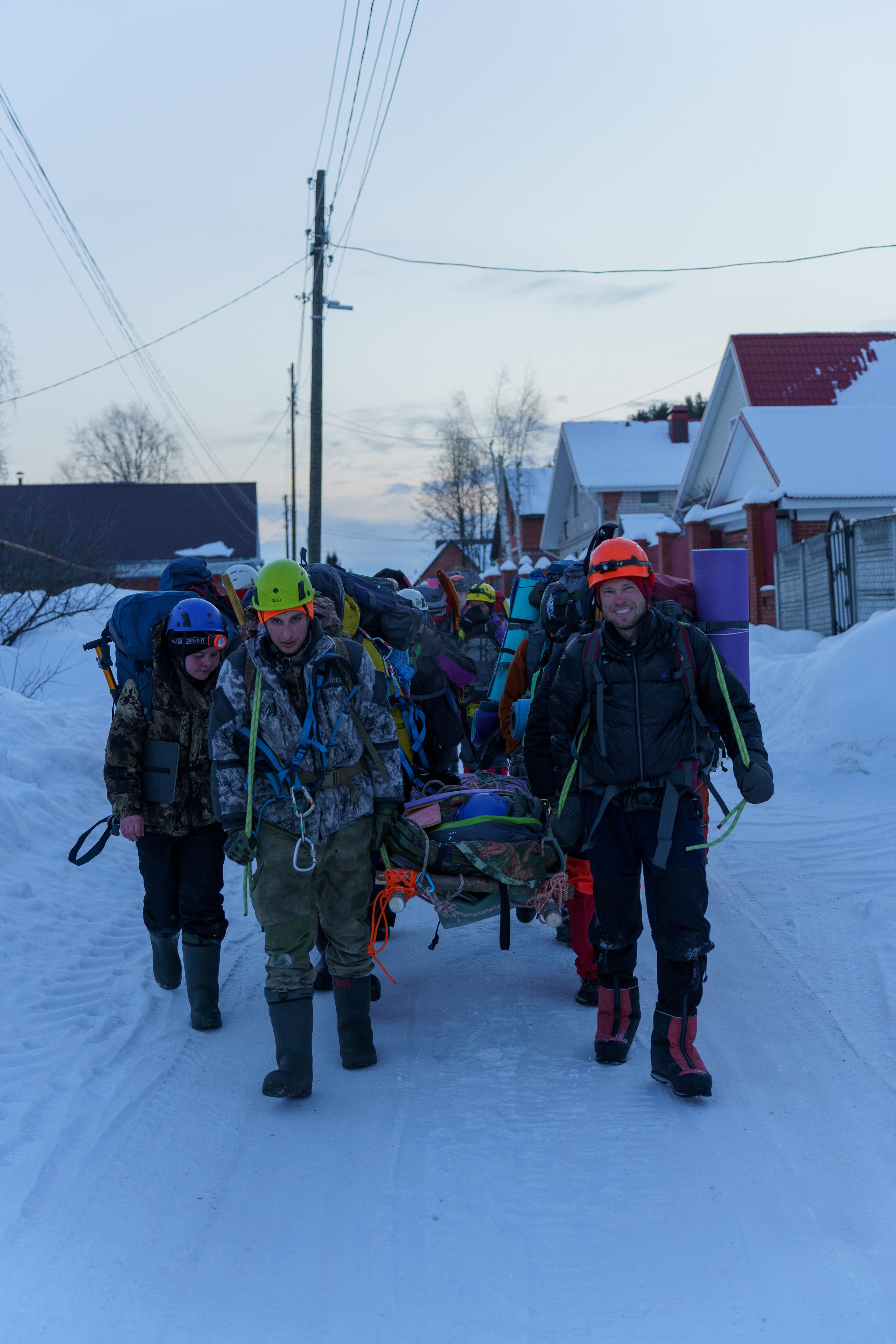 Семинар по безопасности в туризме