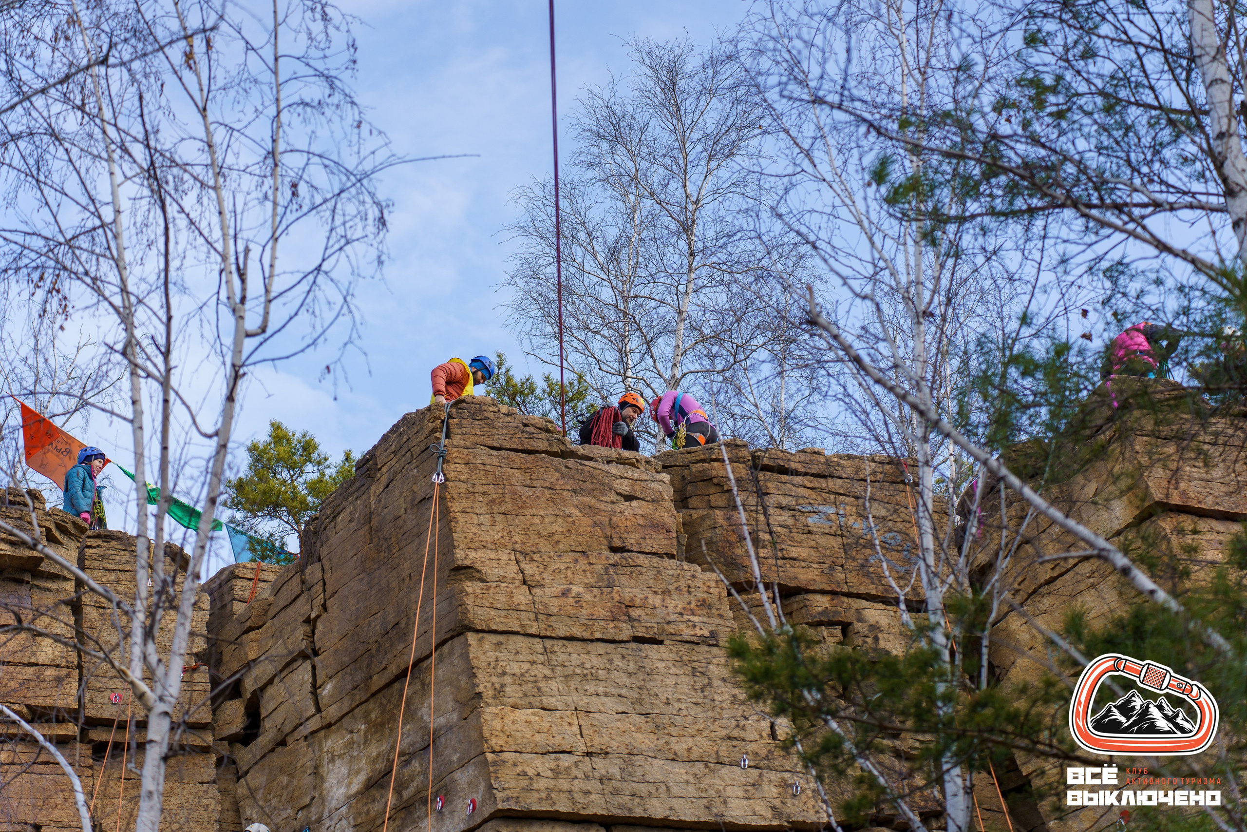 Спортивный репортаж