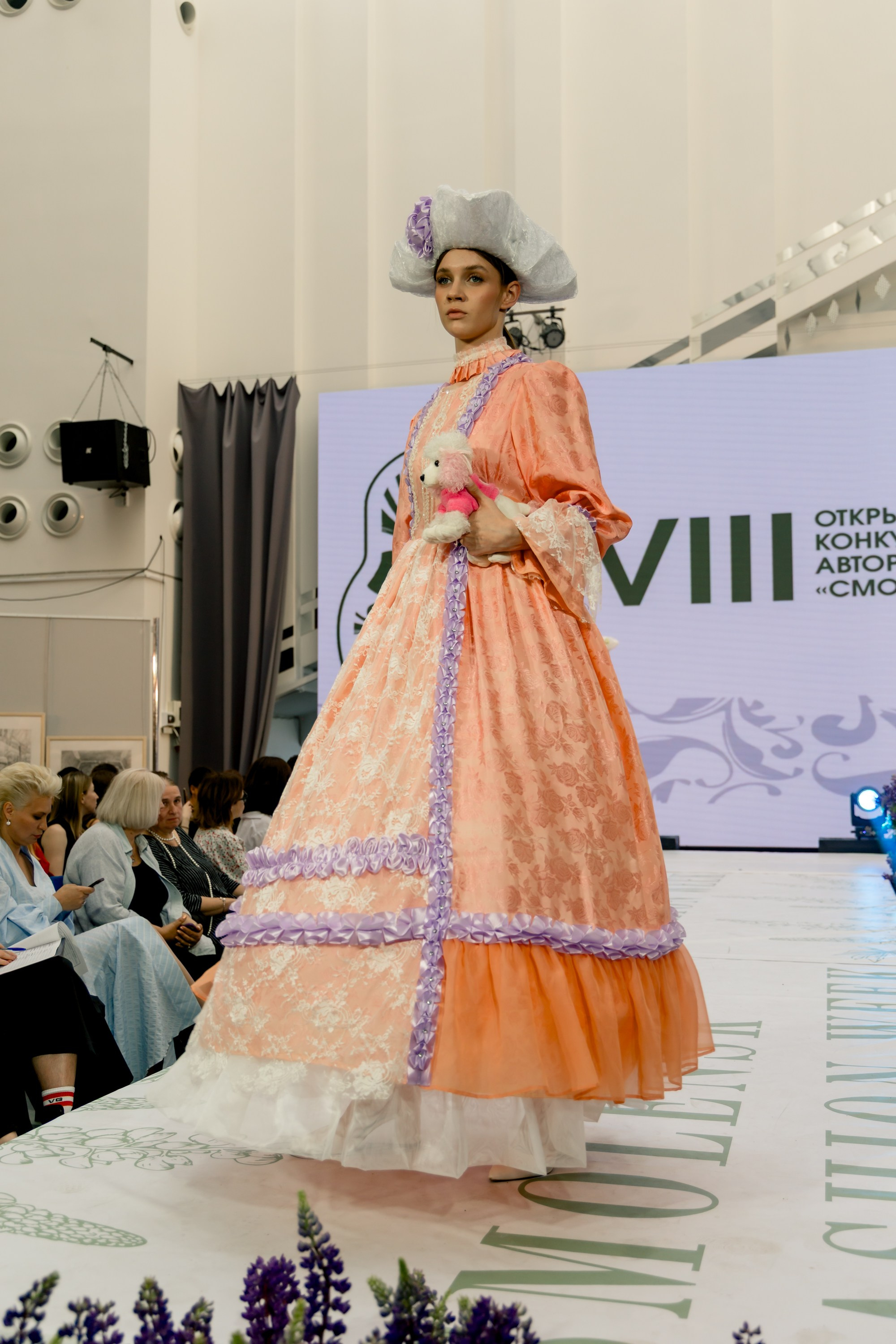 Smolensk Fashion Week 2025_День 2_Смоленская матрешка. Главная