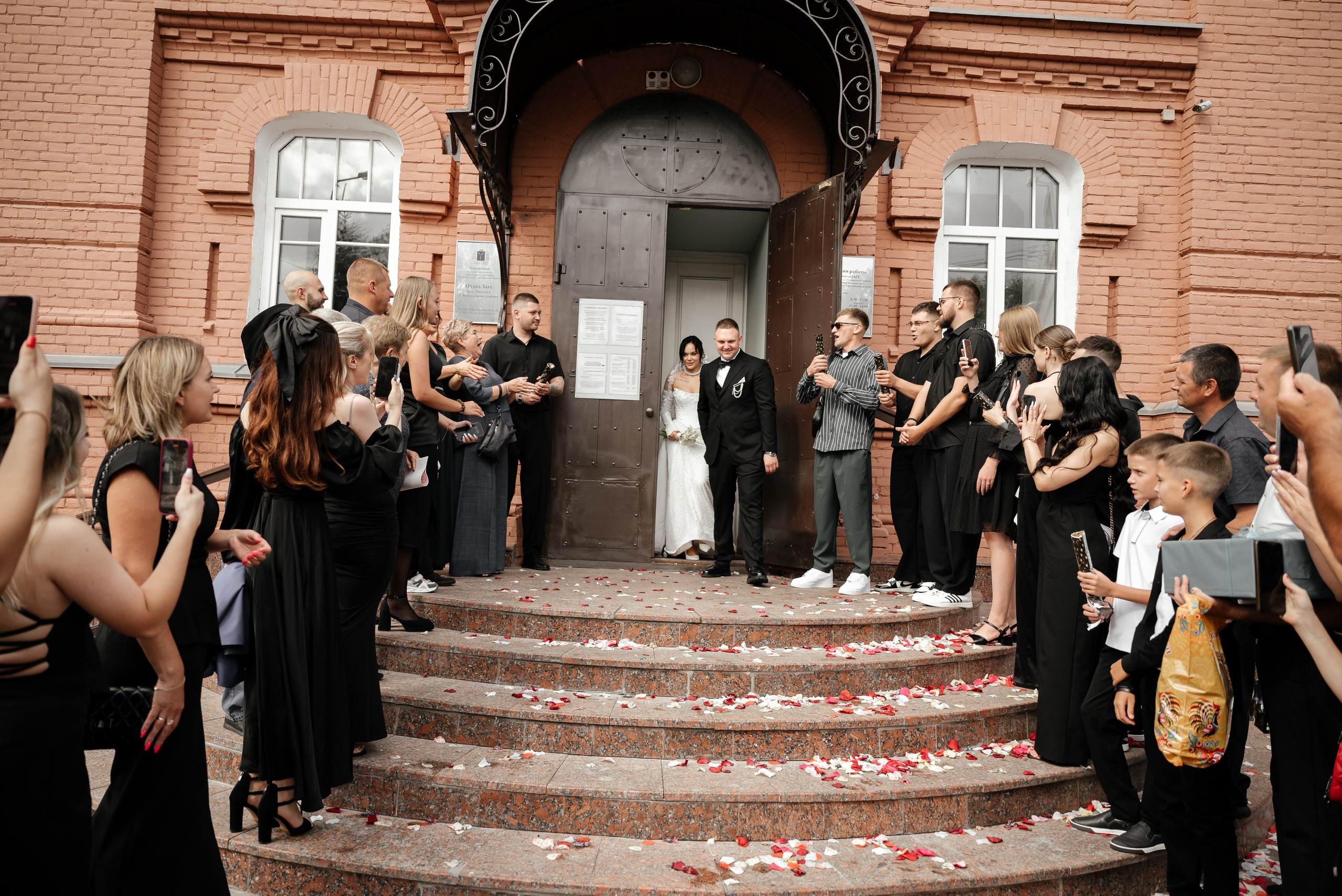 Wedding