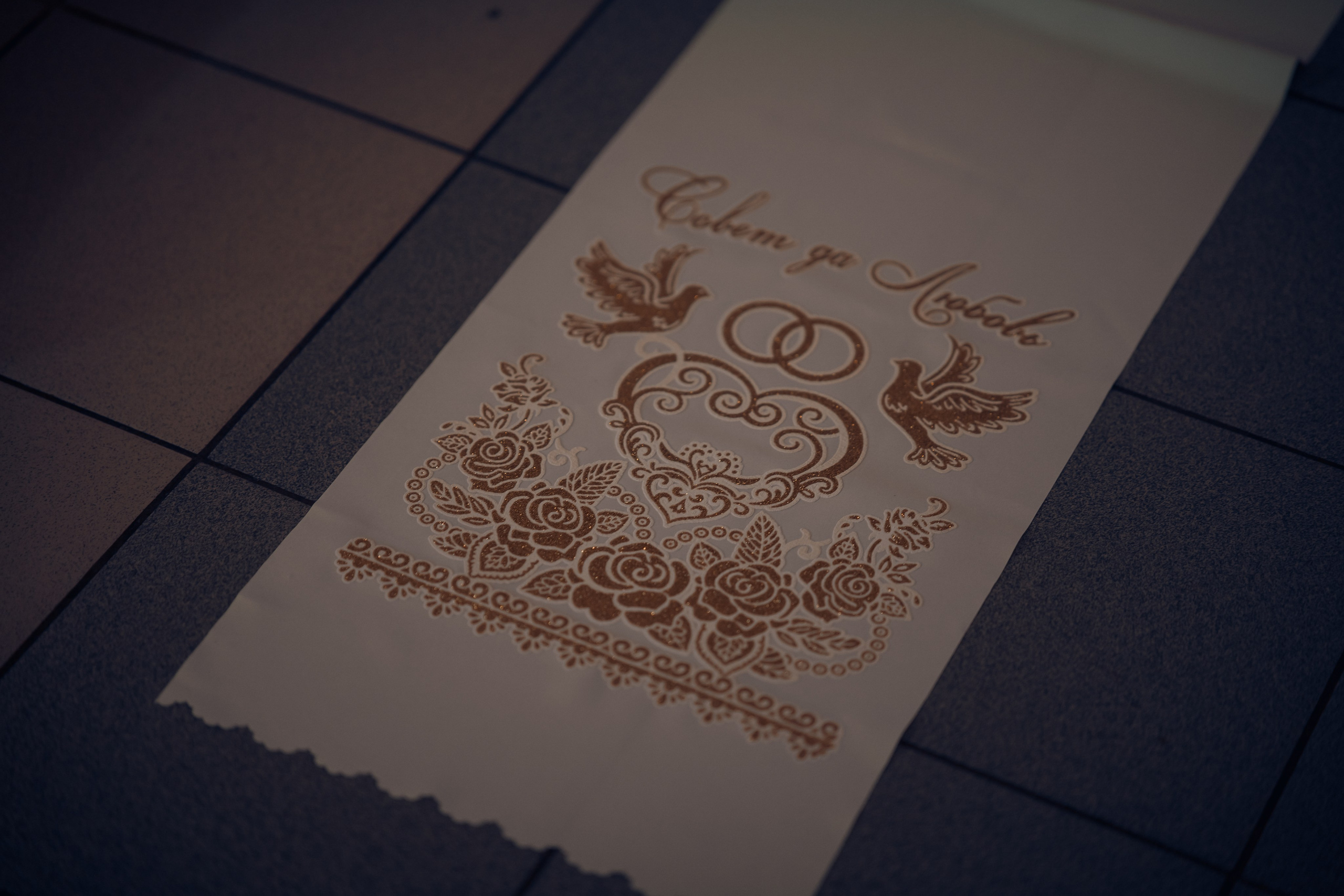 Венчание. Фотограф Ангарск Иркутск Ксения Король