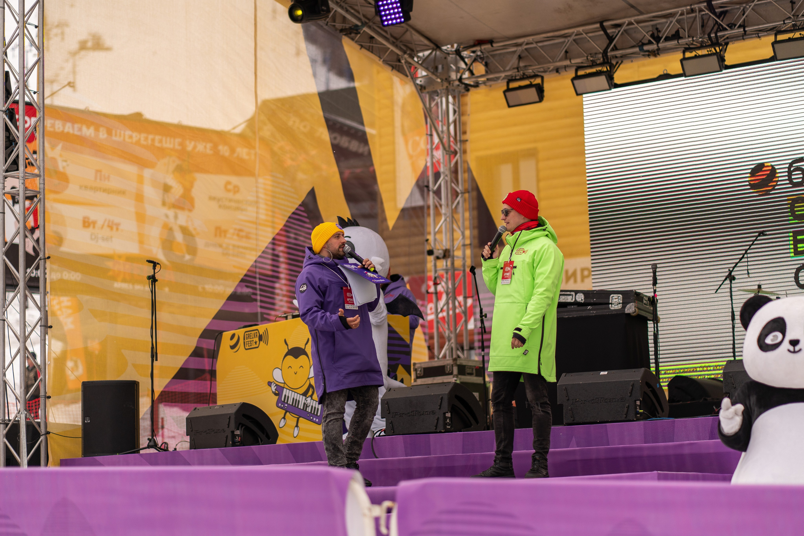 Грелка 13.04.24. Анастасия Паршукова — фотограф Шерегеш Новосибирск