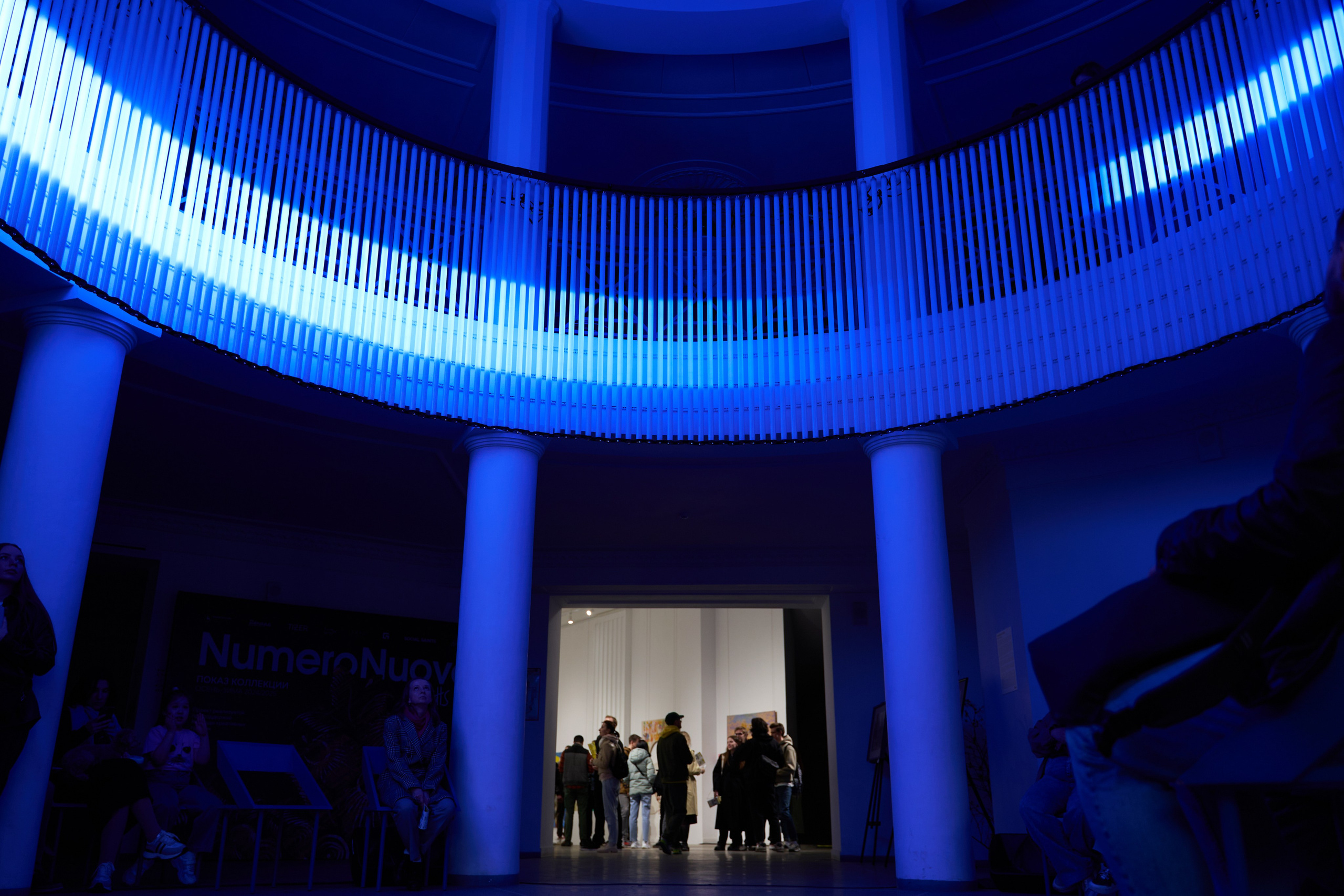 Международный фестиваль медиаискусства «INTERVALS» 24-25г. Репортажный фотограф Вилянов Евгений. Нижний Новгород