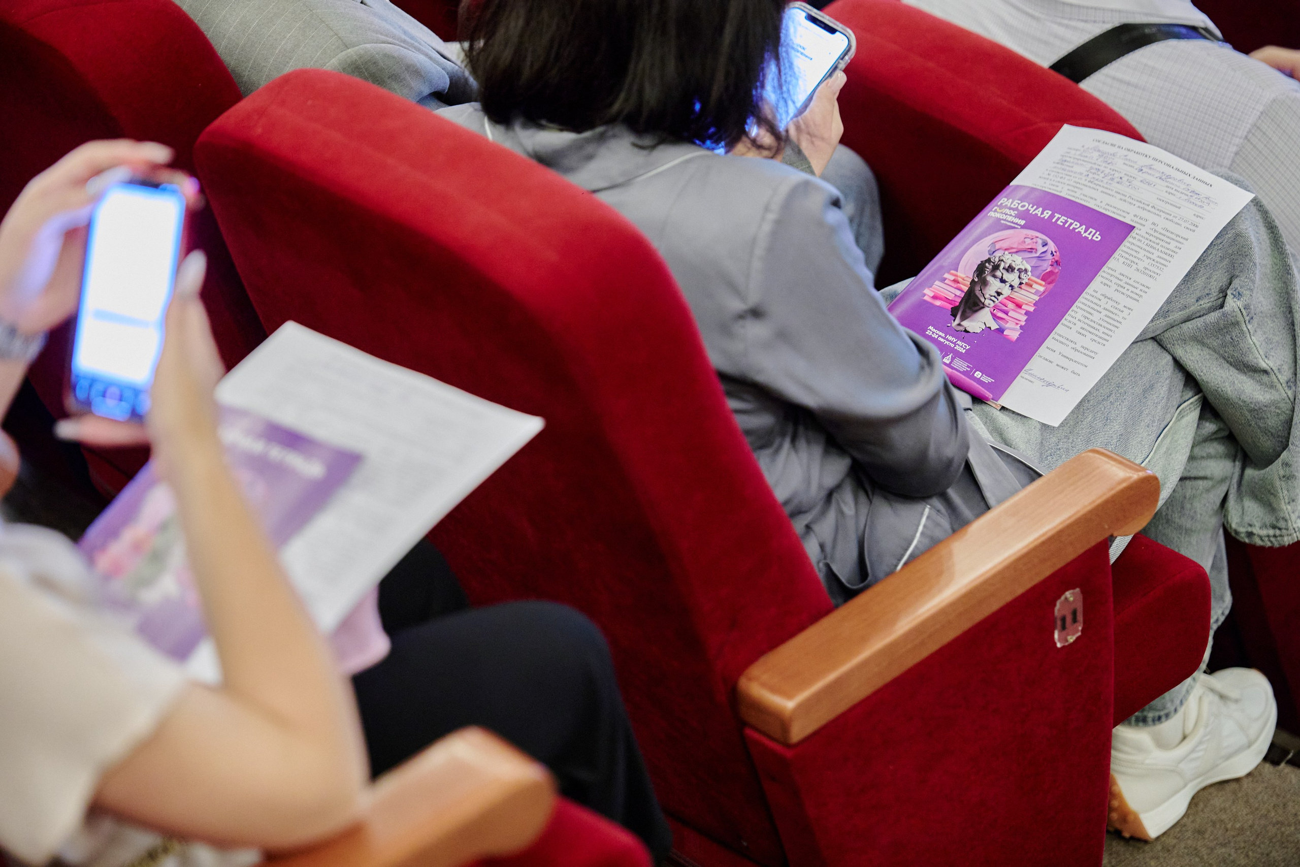 Фотограф фотосессия. Сидоров Андрей Николаевич фотограф в Москве и Новосибирске