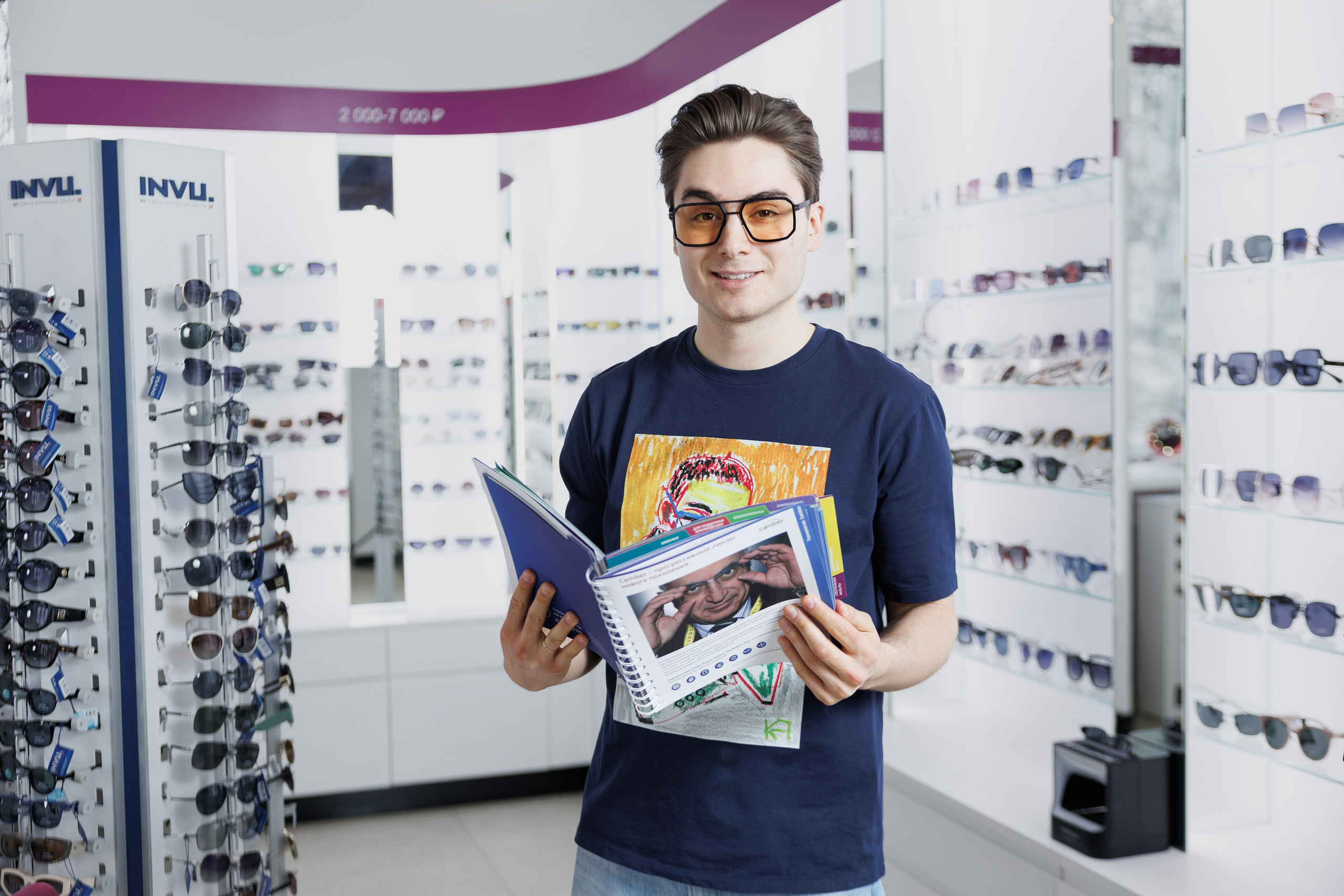 Ген уральского предпринимателя — Очки для вас. Контент для бизнеса в Екатеринбурге Полдень Медиа