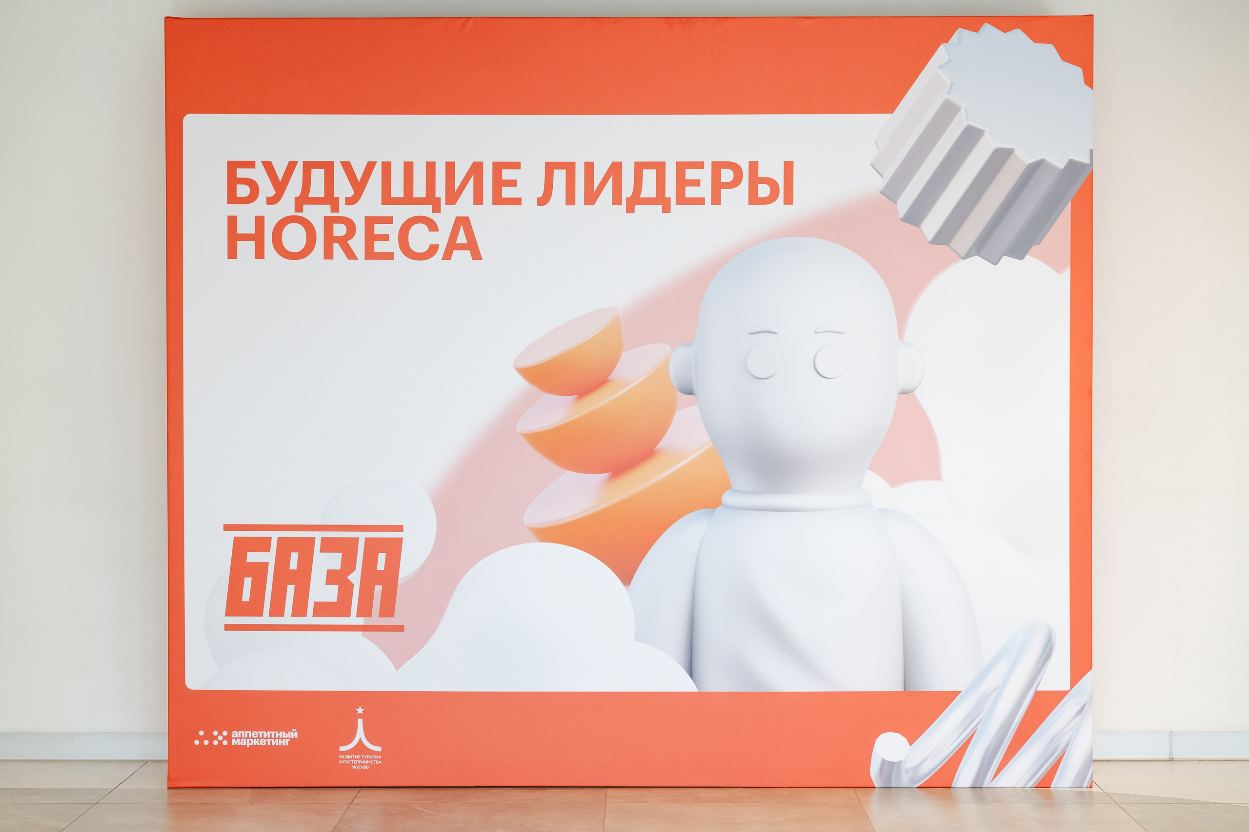 Аппетитный маркетинг (1). Свадебный репортажный фотограф в Москве