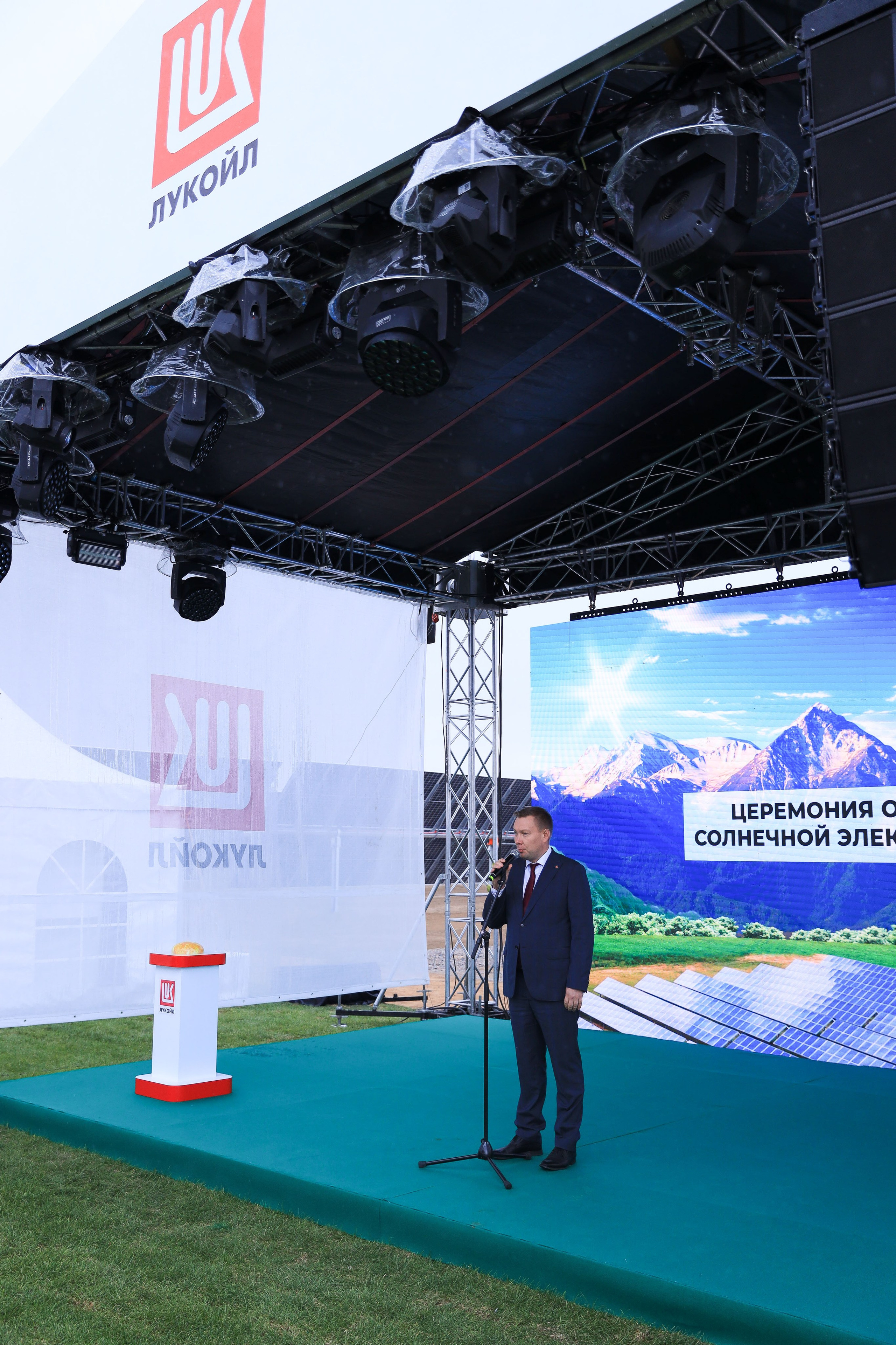 Открытие солнечной электростанции LUKOIL в Алматы — фотосъемка