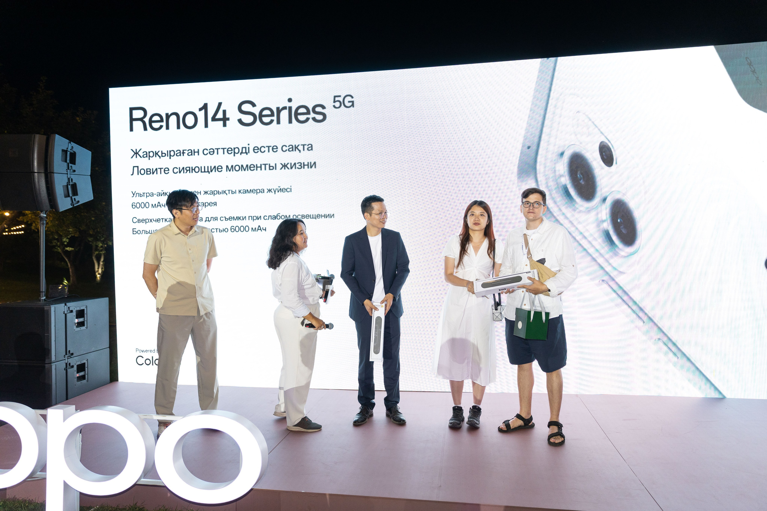 Презентация смартфона OPPO в Алматы — репортажная фотосъемка