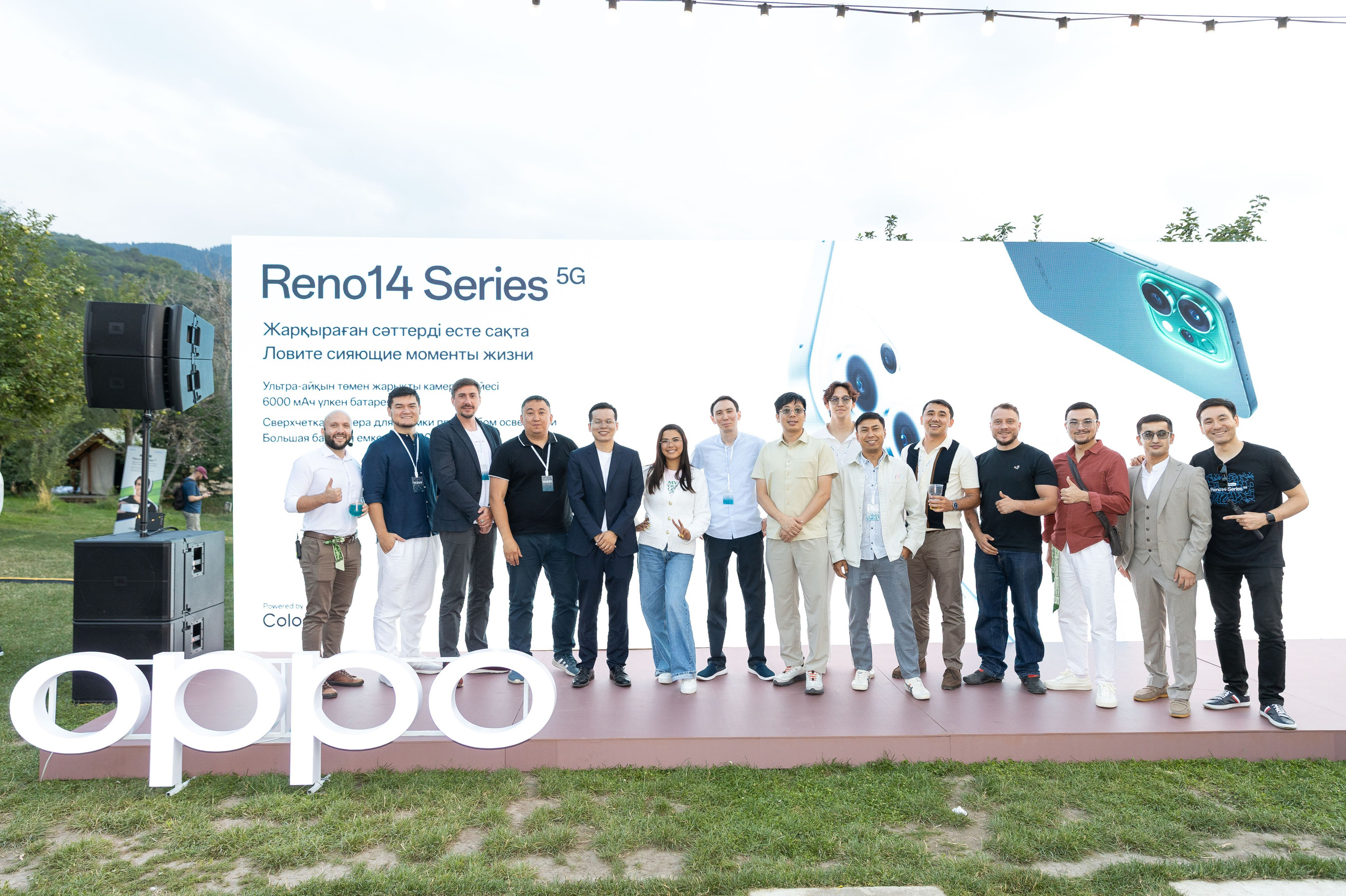 Презентация смартфона OPPO в Алматы — репортажная фотосъемка
