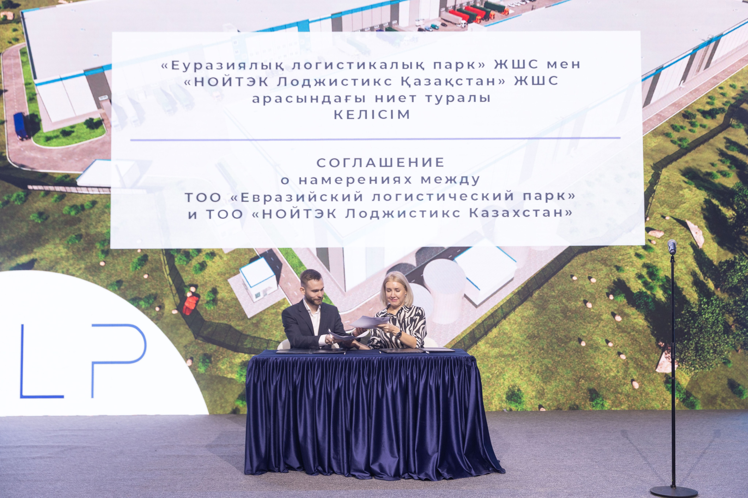 Открытие складского комплекса в Алматы — репортажная фотосъемка
