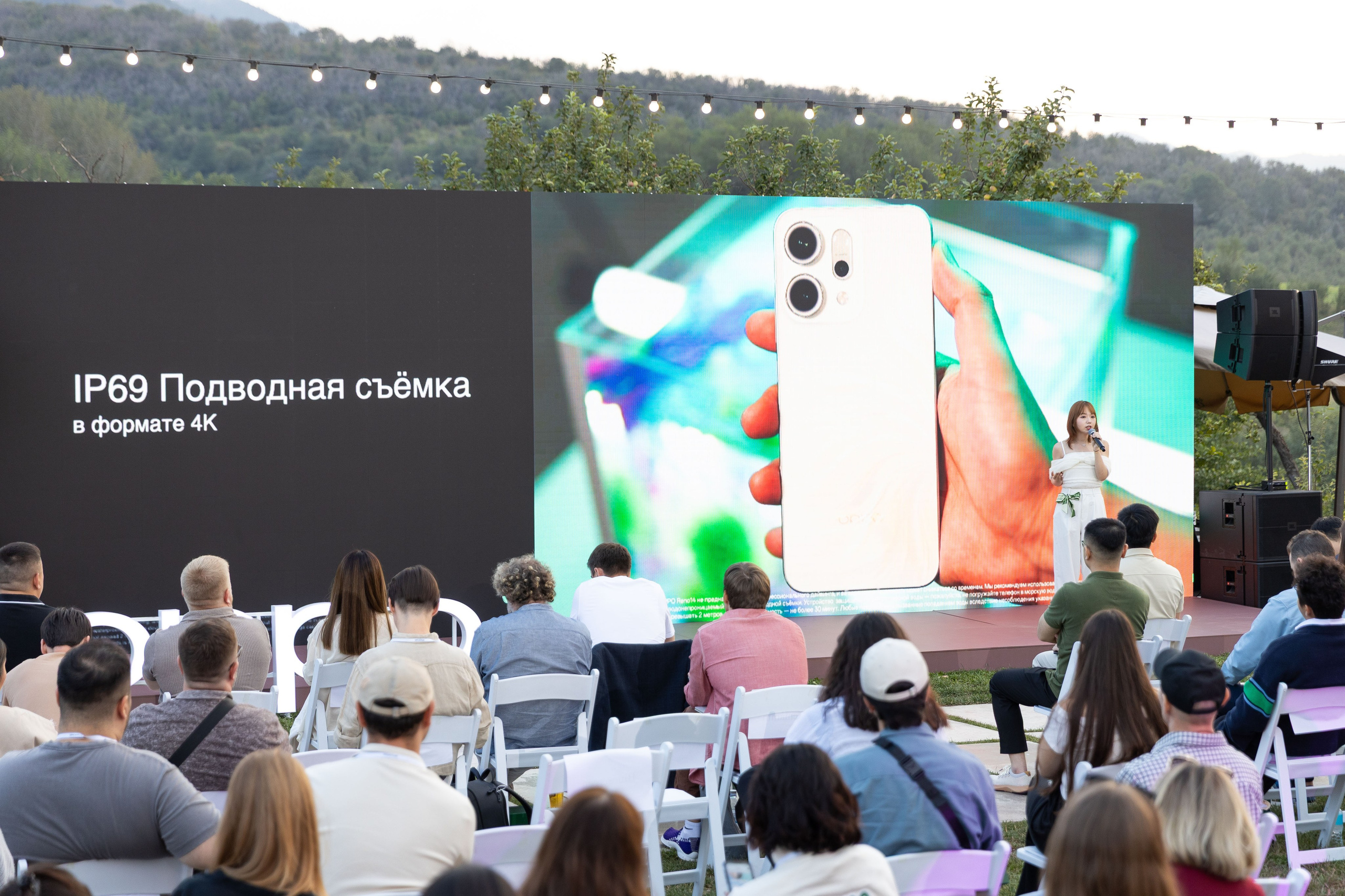 Презентация смартфона OPPO в Алматы — репортажная фотосъемка